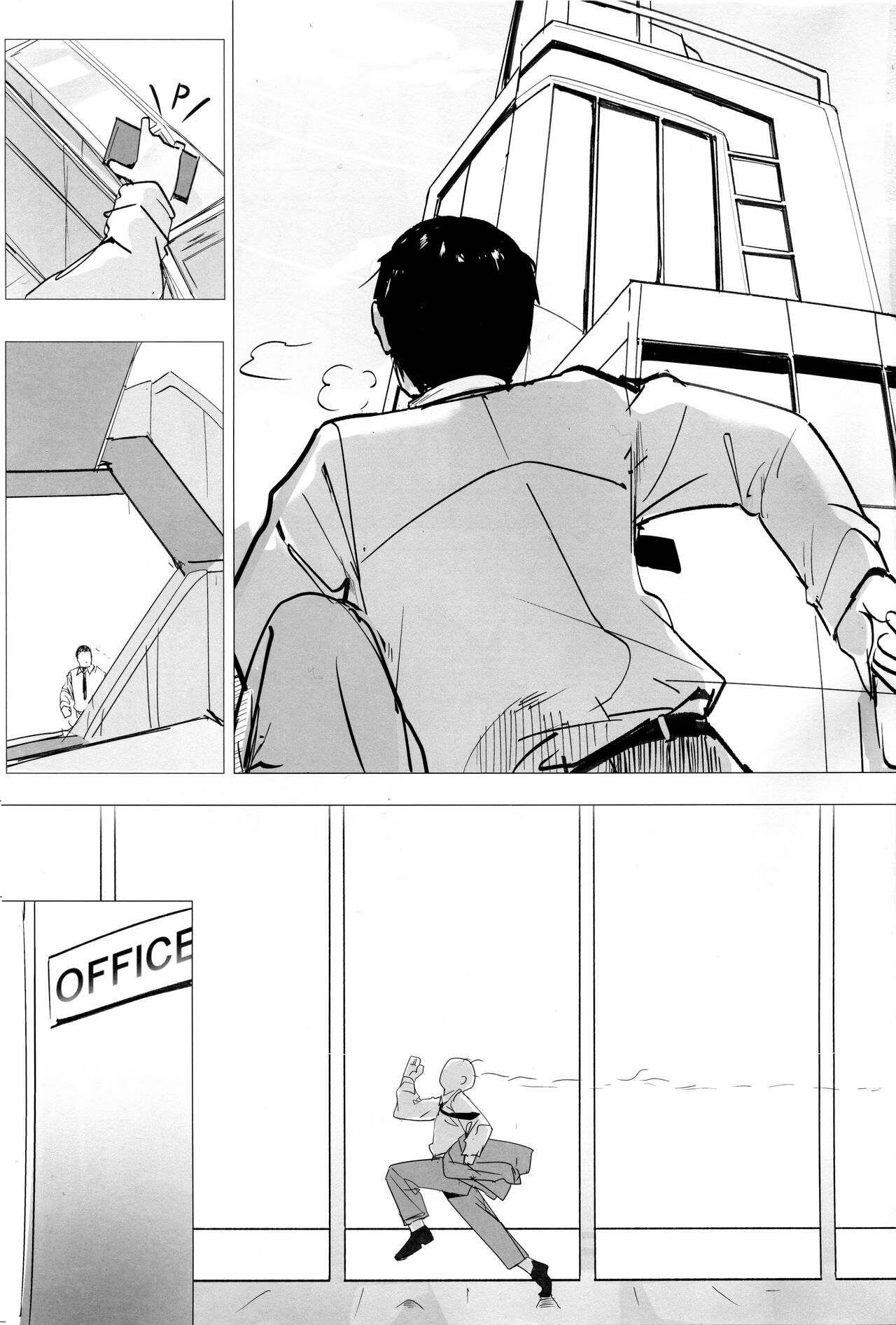 BYURU AKAN IKU! 3 page 2 full