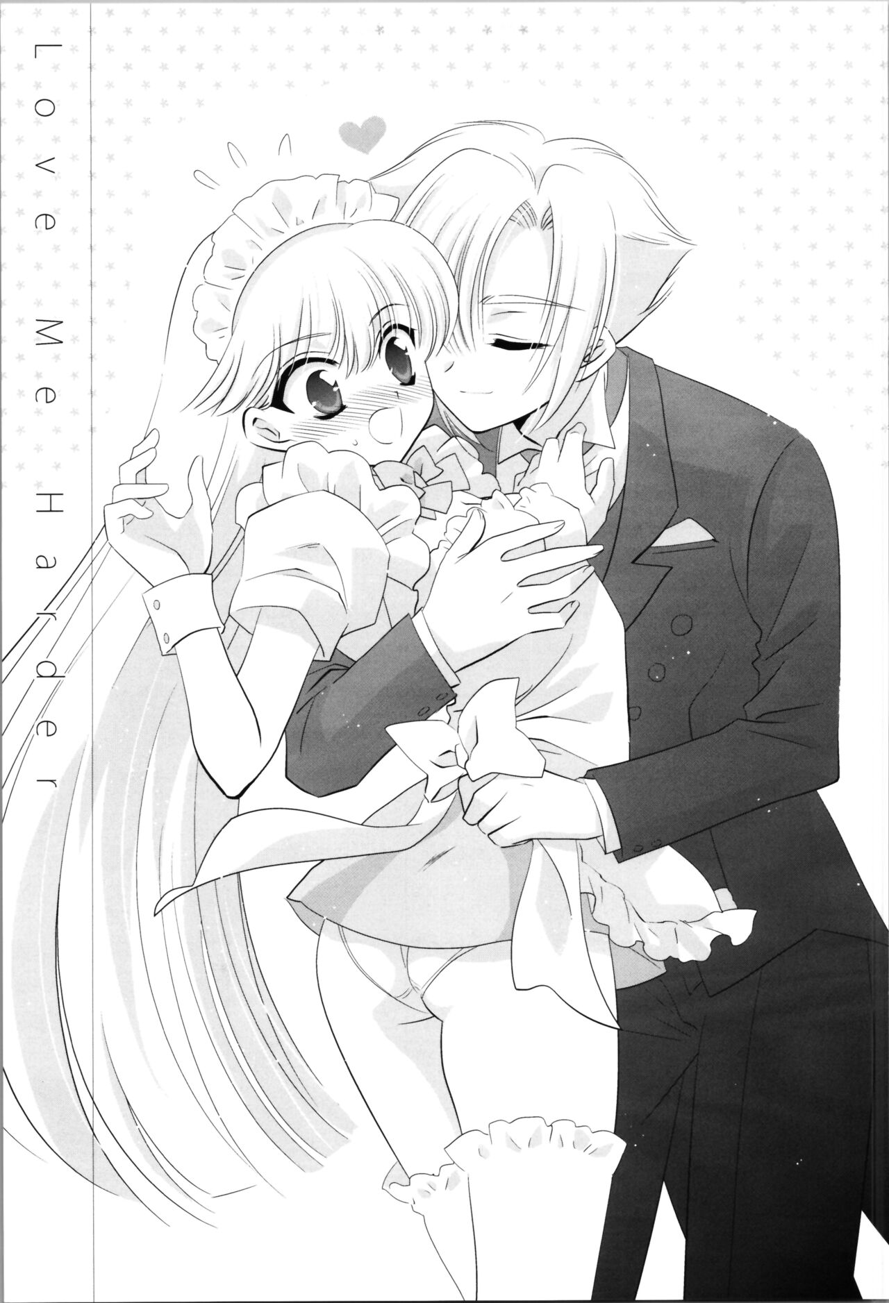 Love Me Harder page 7 full