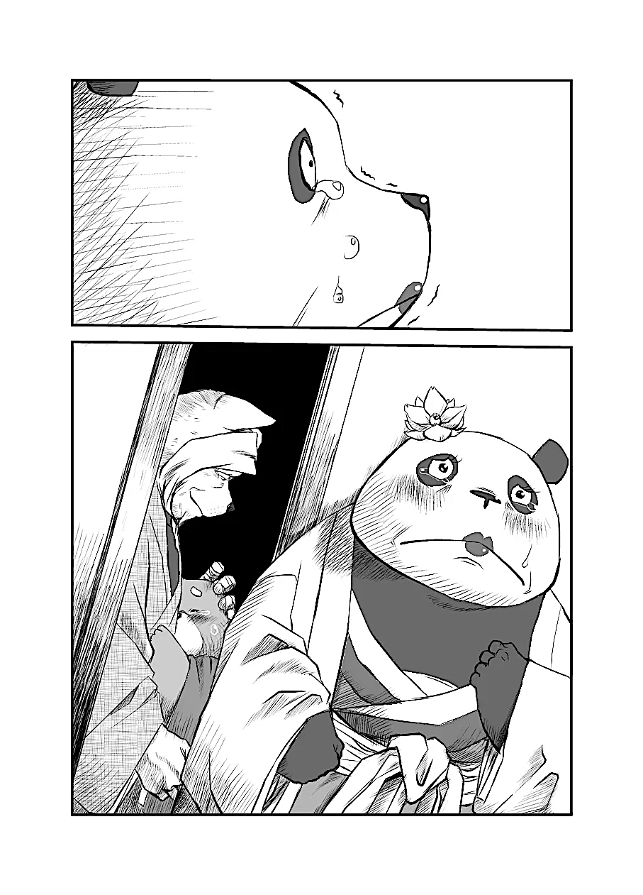 The tower of the beast page 4 full