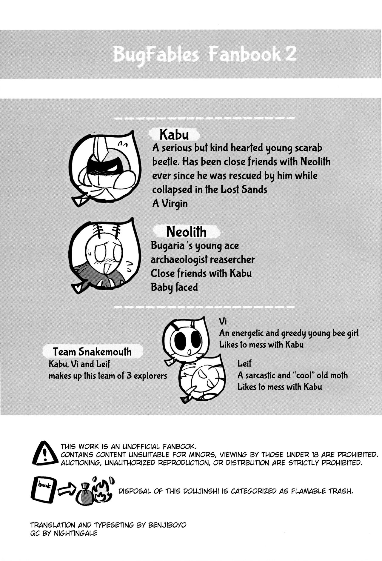 Isn't This What They Call a Kabuto Match? page 2 full