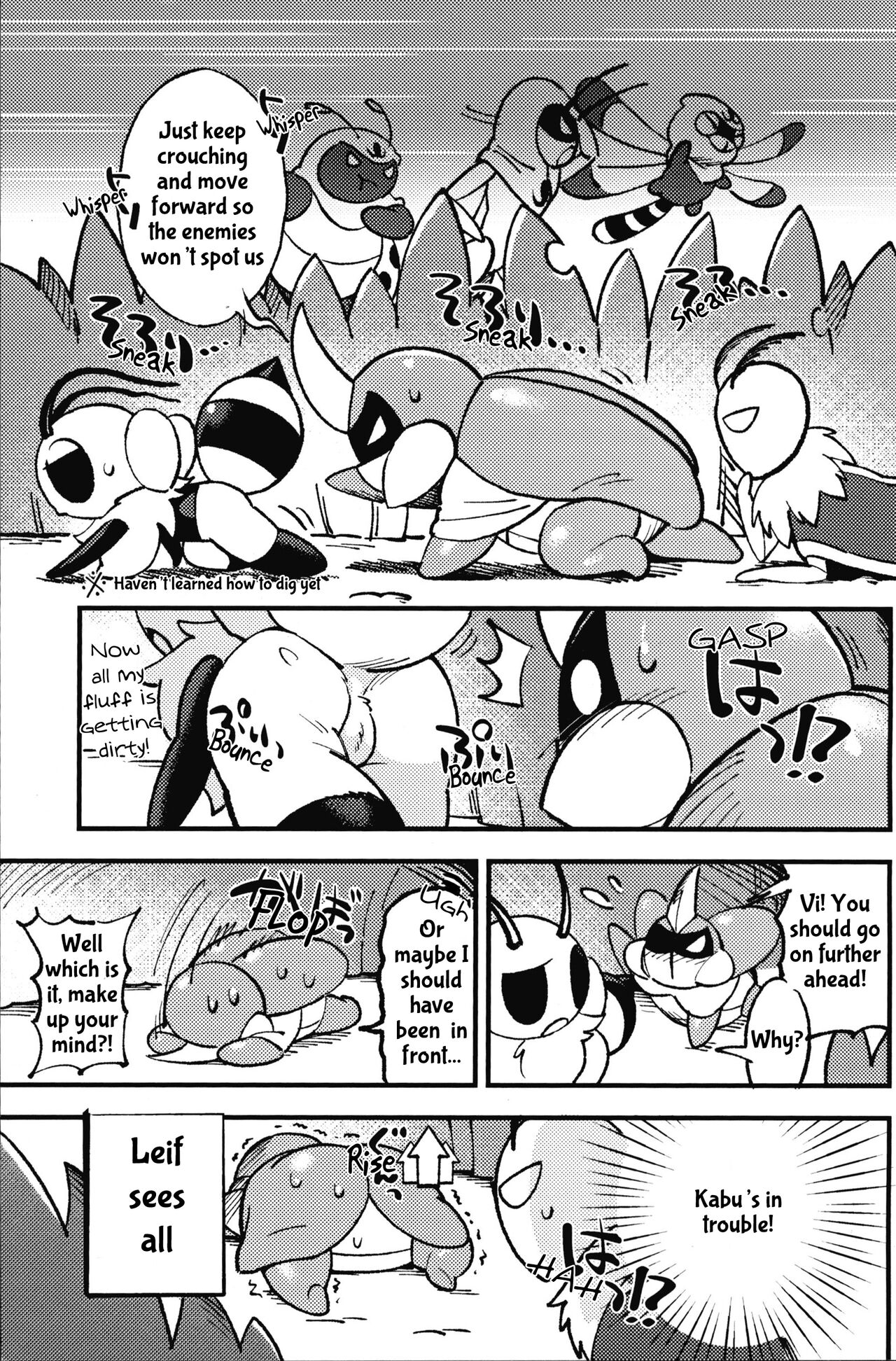 Isn't This What They Call a Kabuto Match? page 3 full