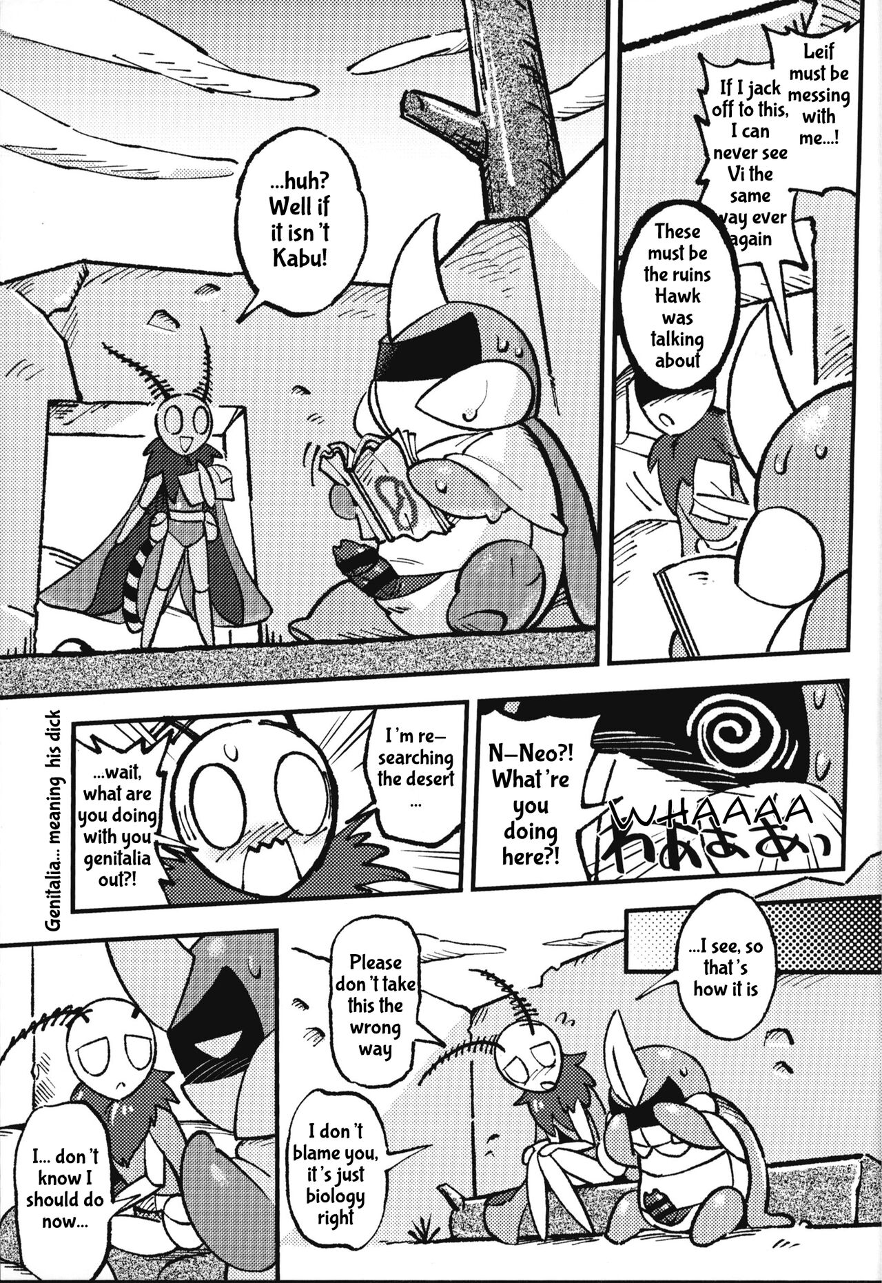 Isn't This What They Call a Kabuto Match? page 5 full