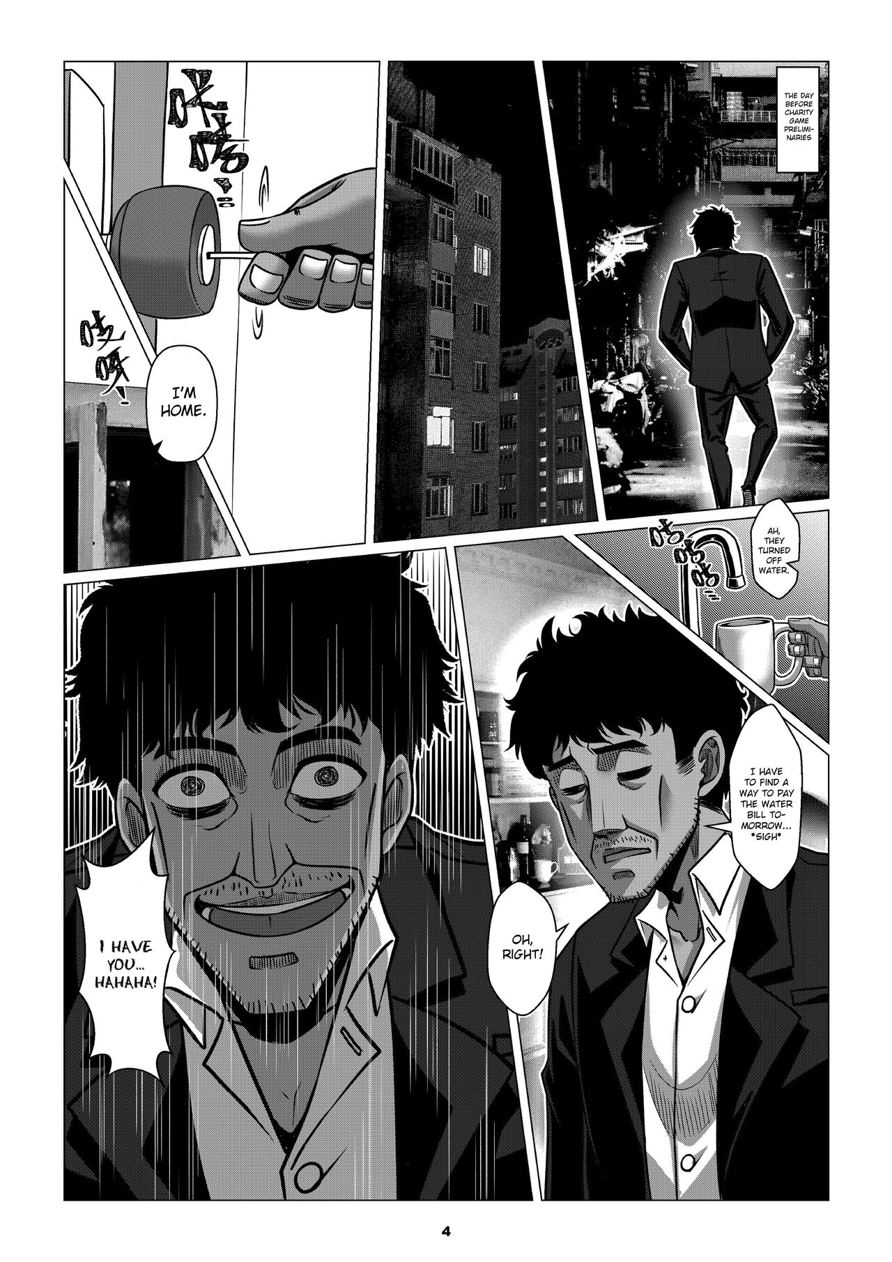 Charity Game Chapter 2 page 6 full