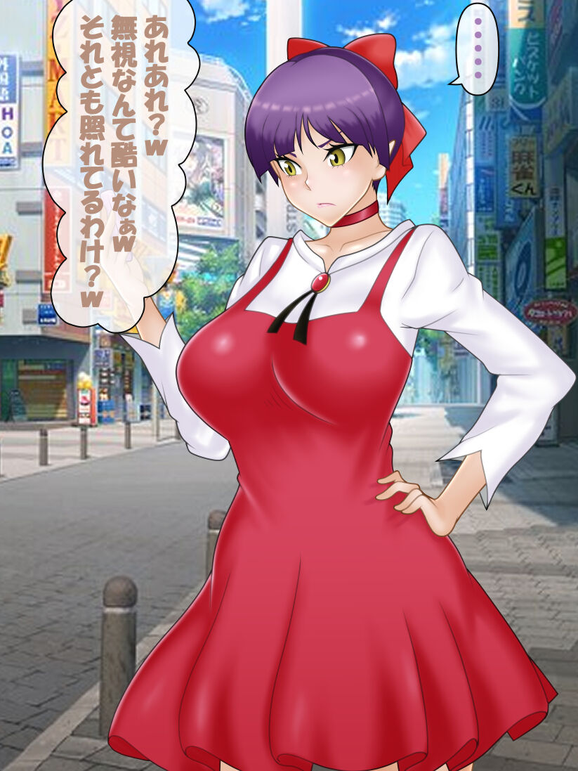 催○ apuri VS namaiki na mesu page 5 full