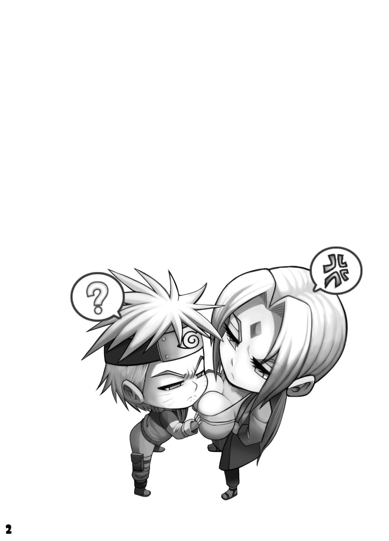 ToroTsuna Hokage Horegusuri no Nan no Maki page 3 full