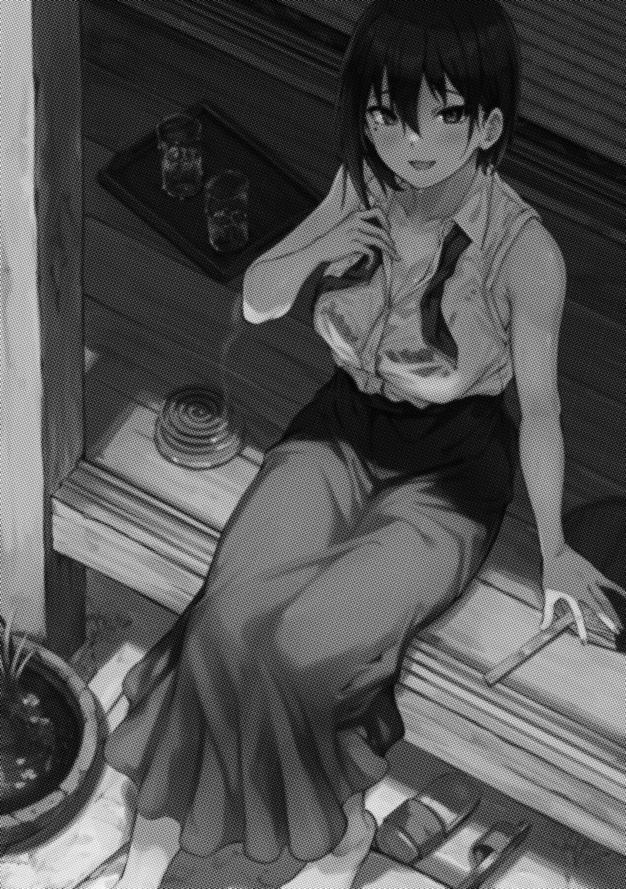 Motto Okkina Saori-chan wa Bukiyou ni Eroi | 還想要♥高個女早織同學不會戀愛卻想做愛 page 4 full