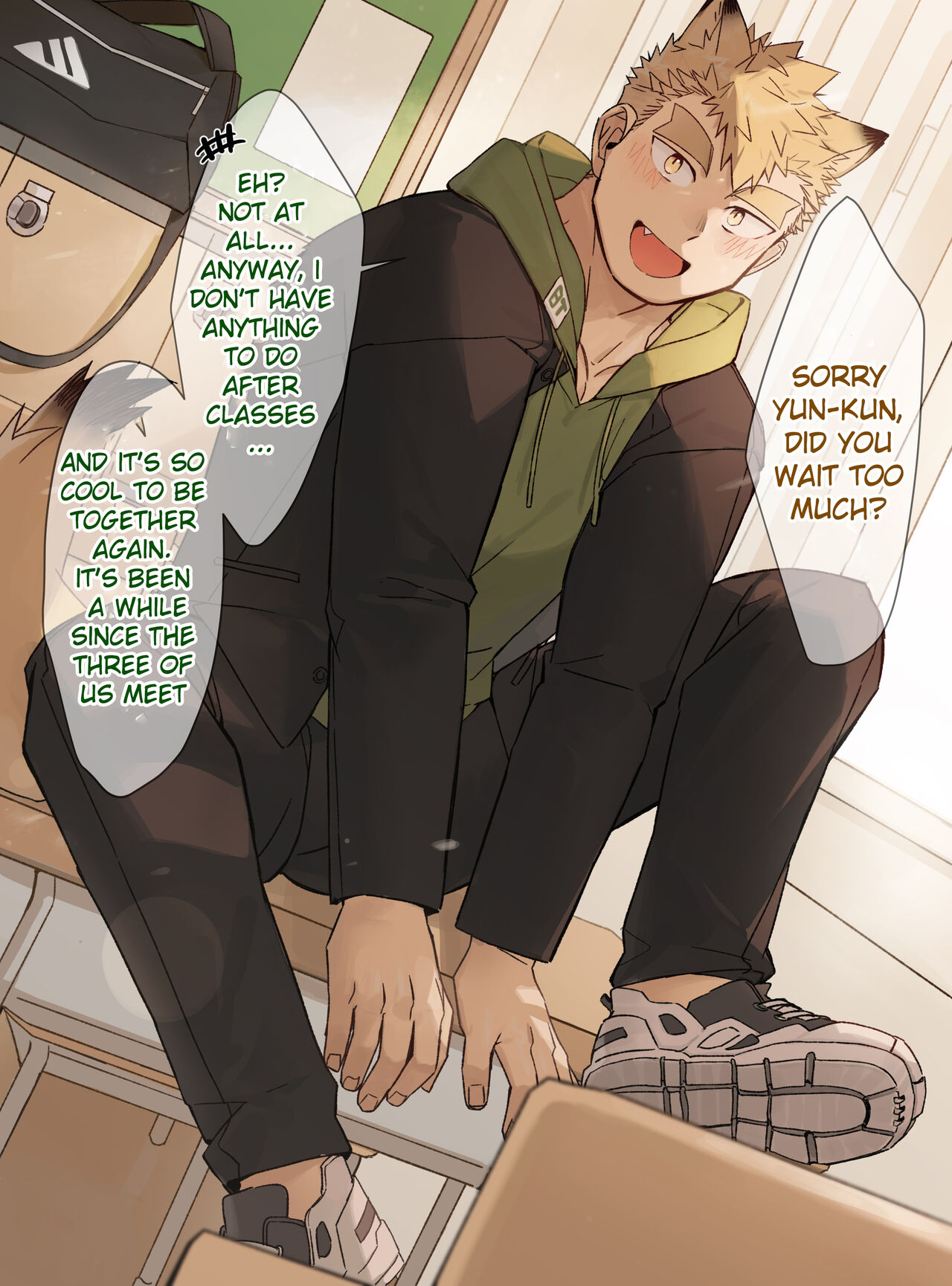 47 Chocolate  UNCENSORED page 1 full