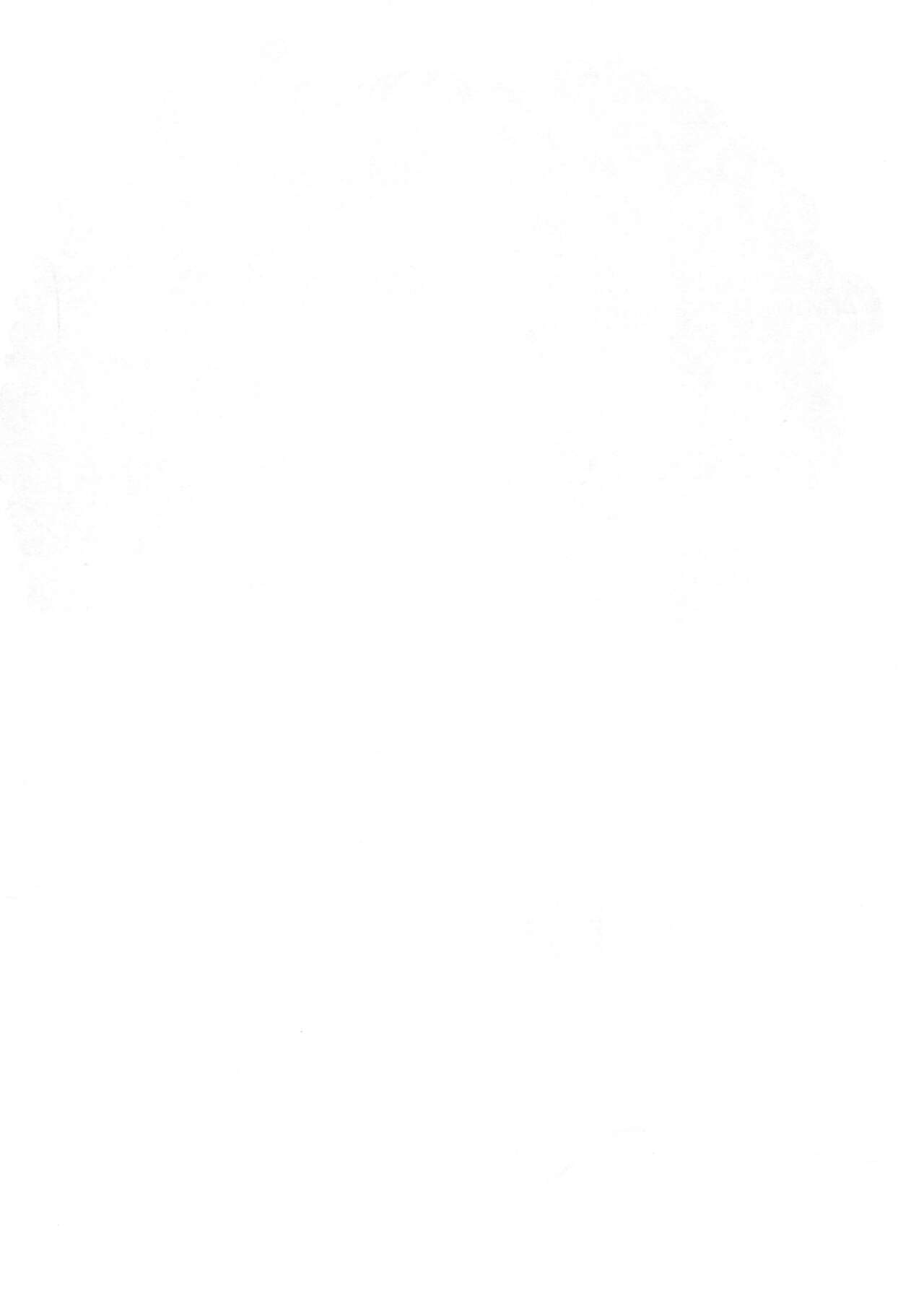 202 Kouhan no Delayder Katsudou Houkoku Matome-bon page 2 full