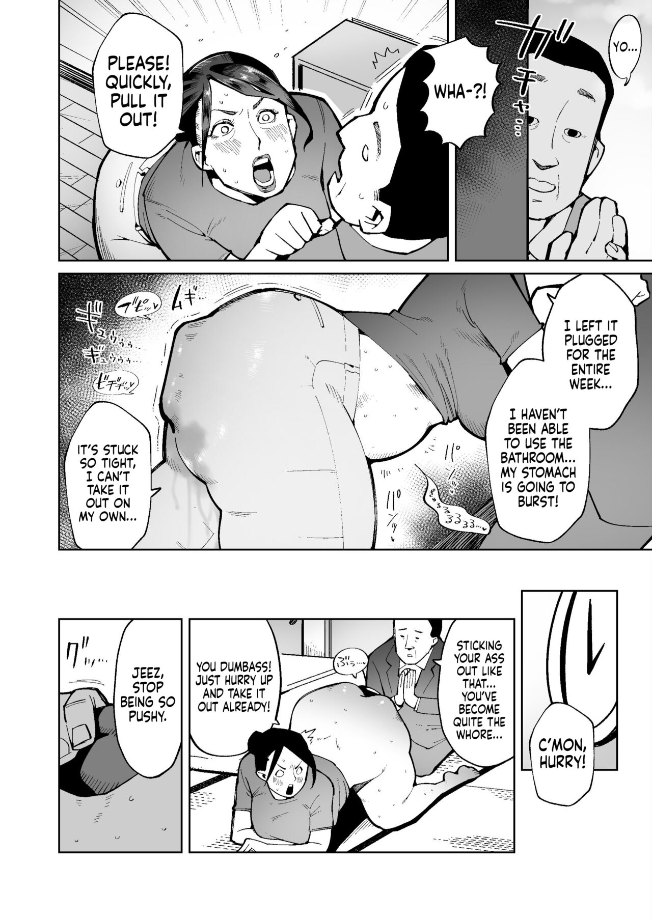 Shakkin Hensai no Tame Anal Kakuchou Sare Deka Unko o Hineridasu Houman Jukujo page 10 full