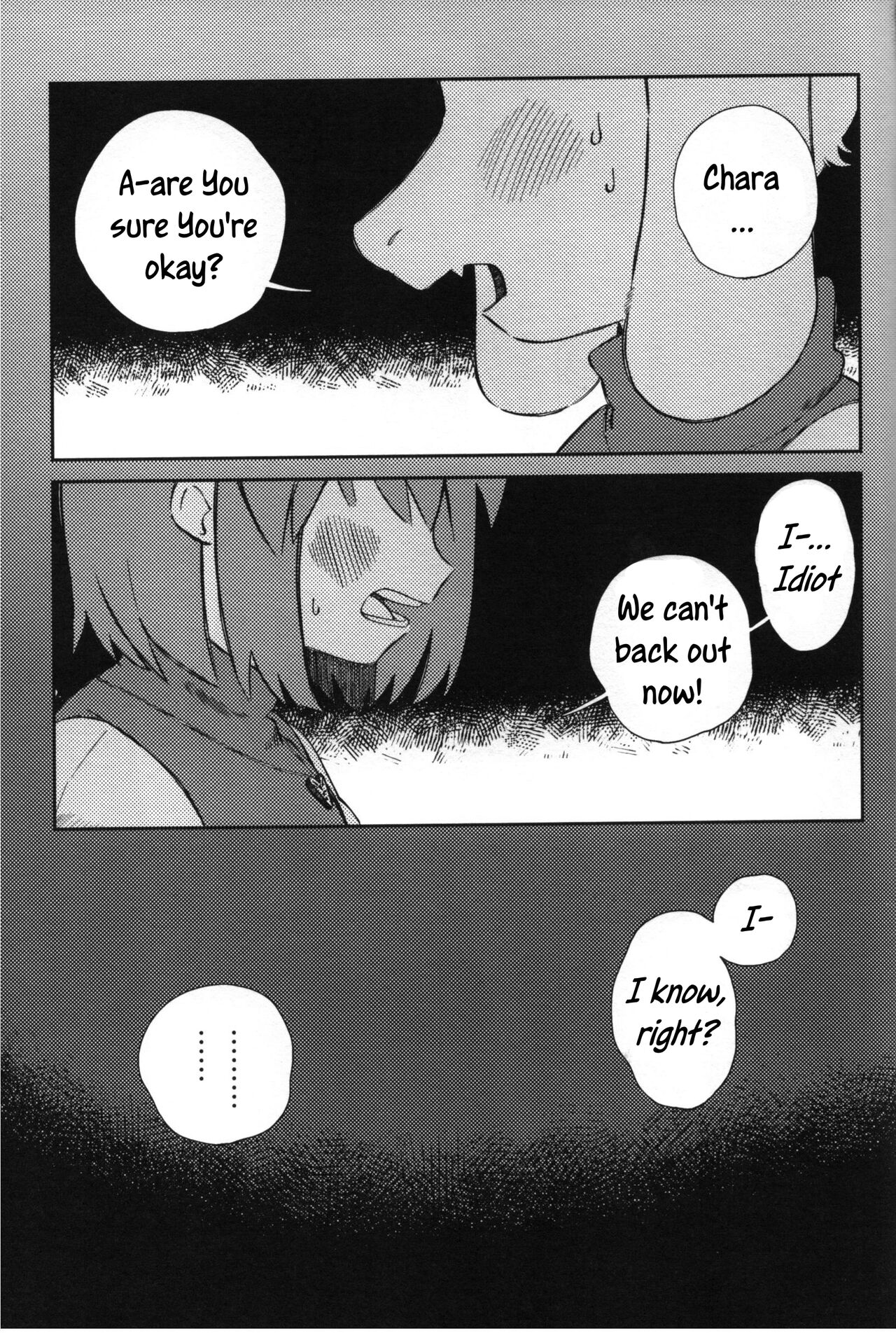 Sono Koe wo Kikitai. page 2 full