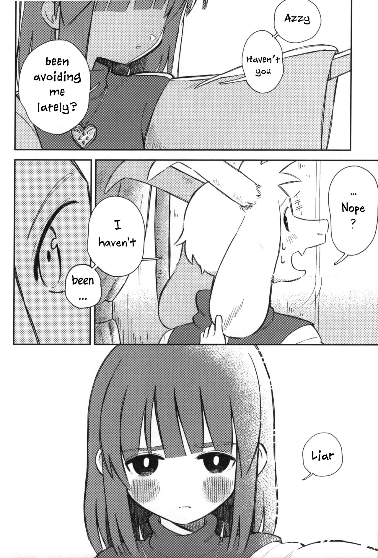 Sono Koe wo Kikitai. page 7 full