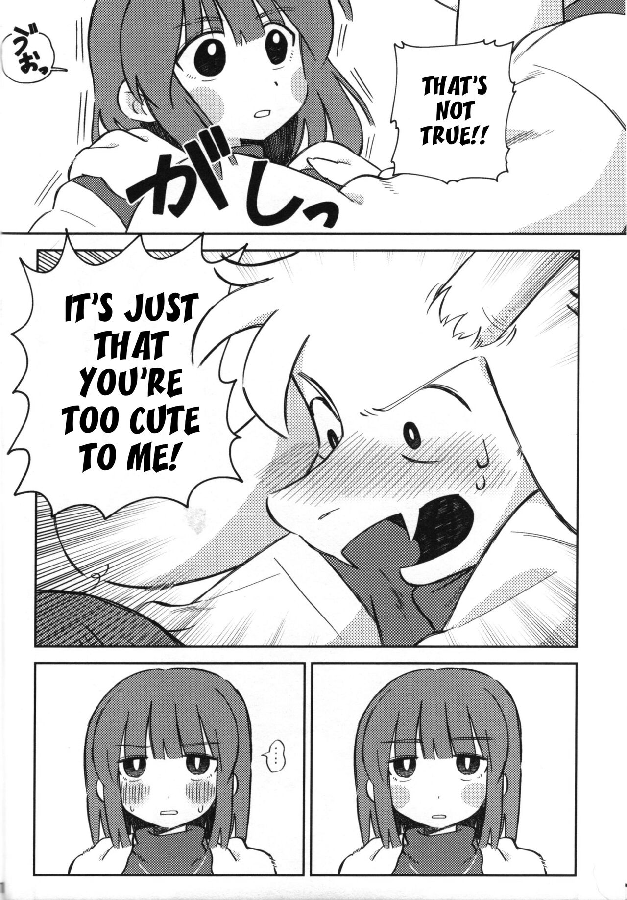 Sono Koe wo Kikitai. page 9 full