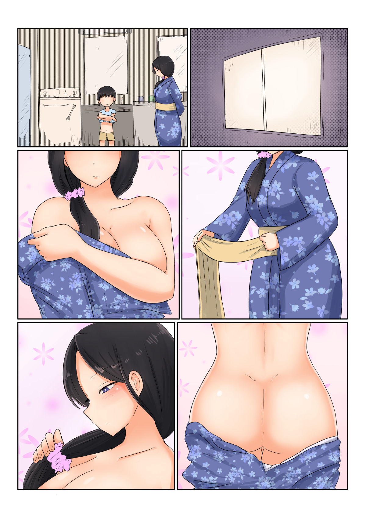 I'm Home Mom page 7 full