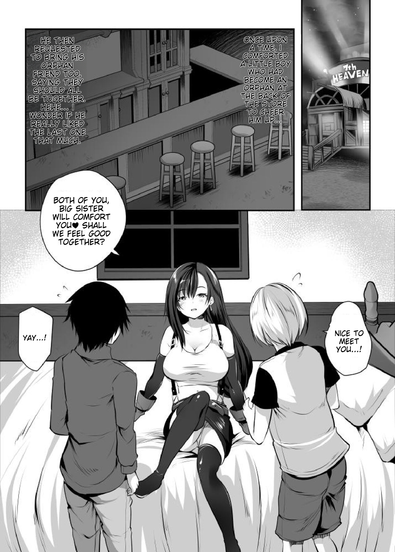 Tifa Onee-chan ga Motto Nagusamete Ageru page 3 full