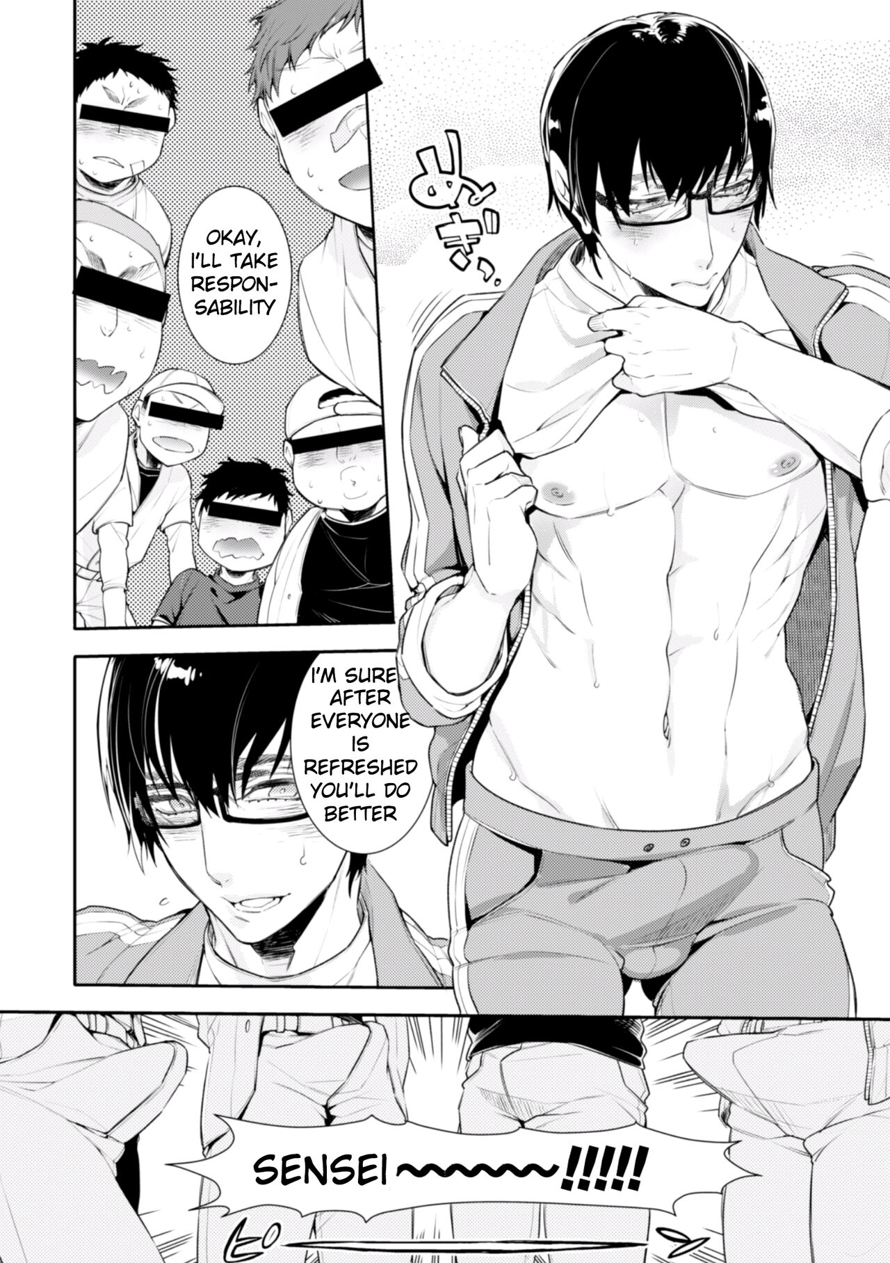 Yakyuubu OnaBare Sensei Tsuyudaku Asedaku Netsuretsu Shidou / We found our Baseball Club Teacher Masturbating  ♥ Juicy, sweaty and passionate guidance page 10 full