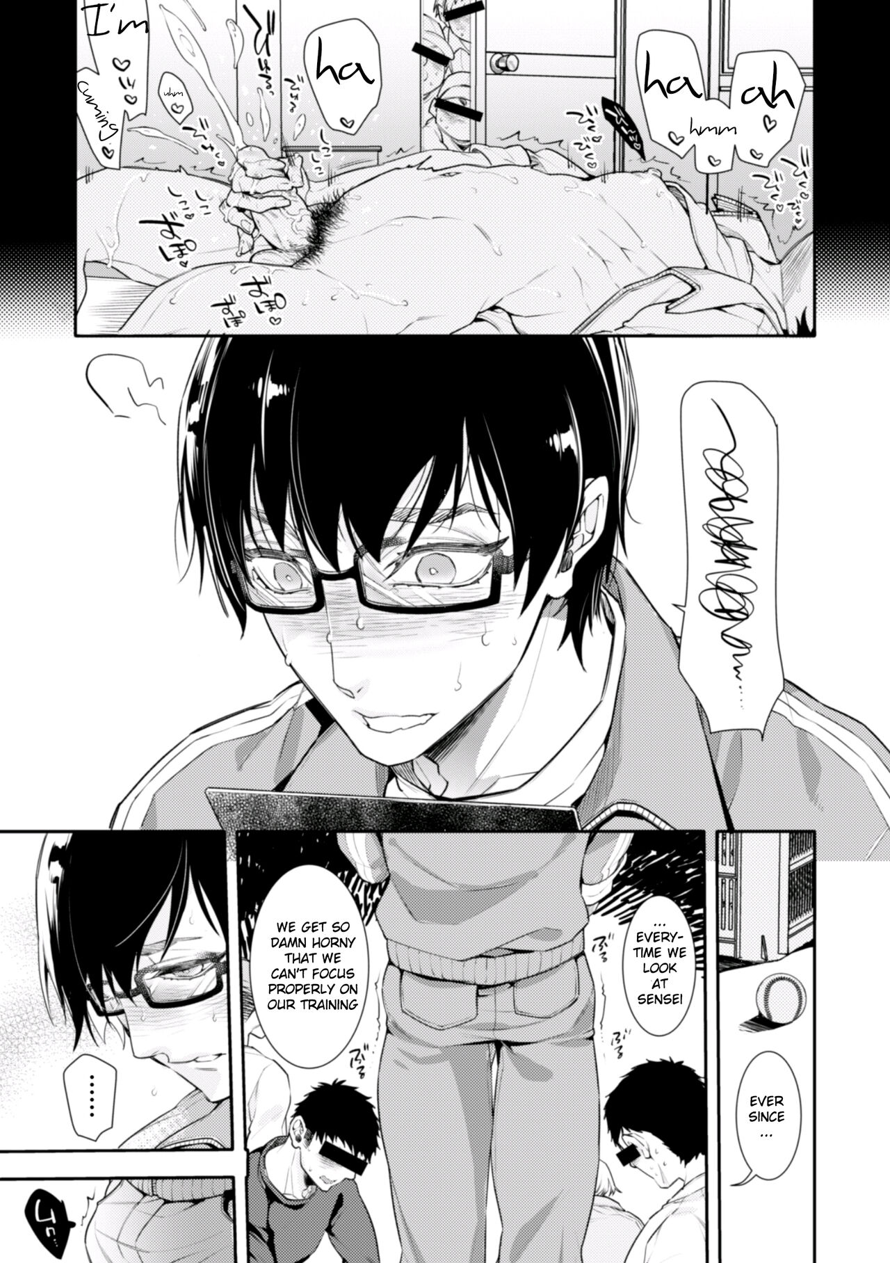 Yakyuubu OnaBare Sensei Tsuyudaku Asedaku Netsuretsu Shidou / We found our Baseball Club Teacher Masturbating  ♥ Juicy, sweaty and passionate guidance page 9 full