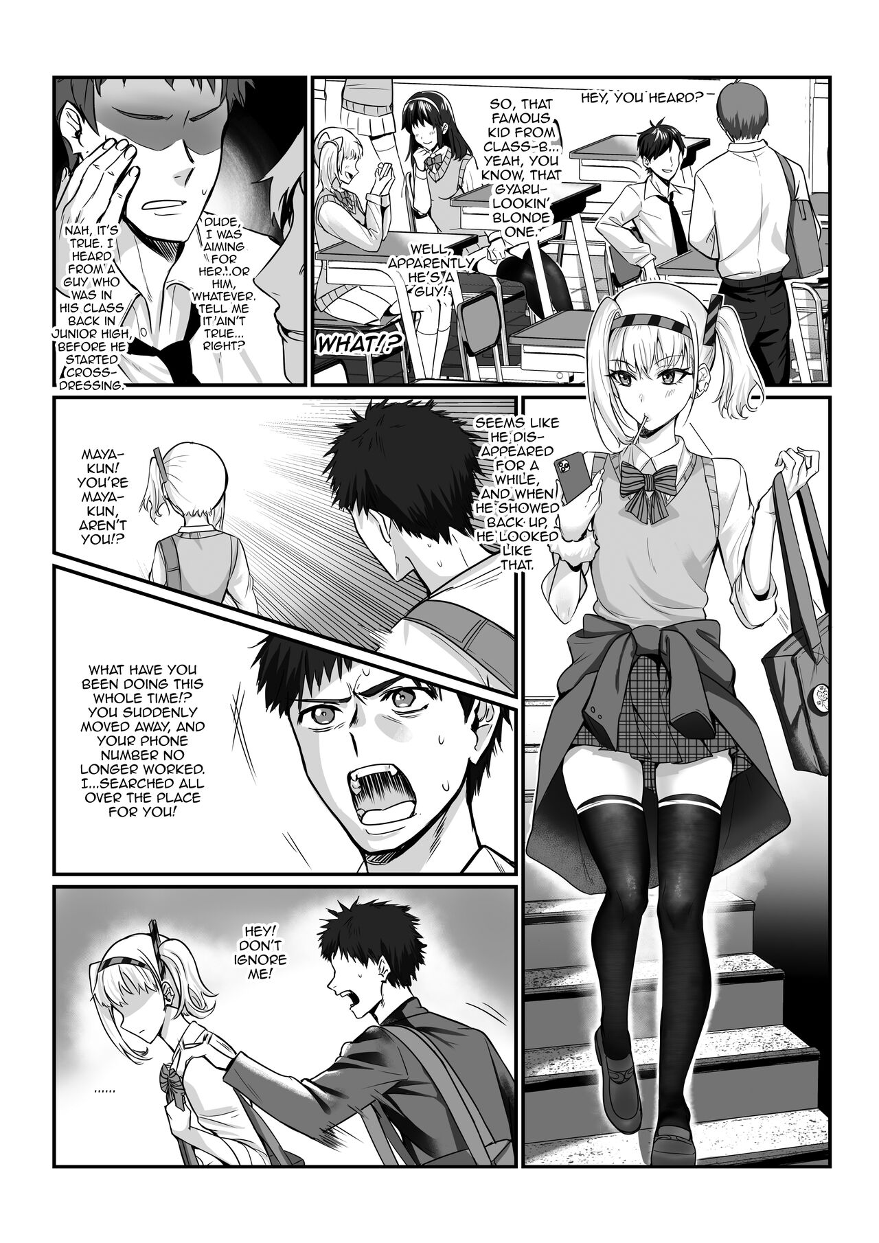 Maya-chan no AV Choukyou Debut | Maya-chan's AV Training Debut page 8 full