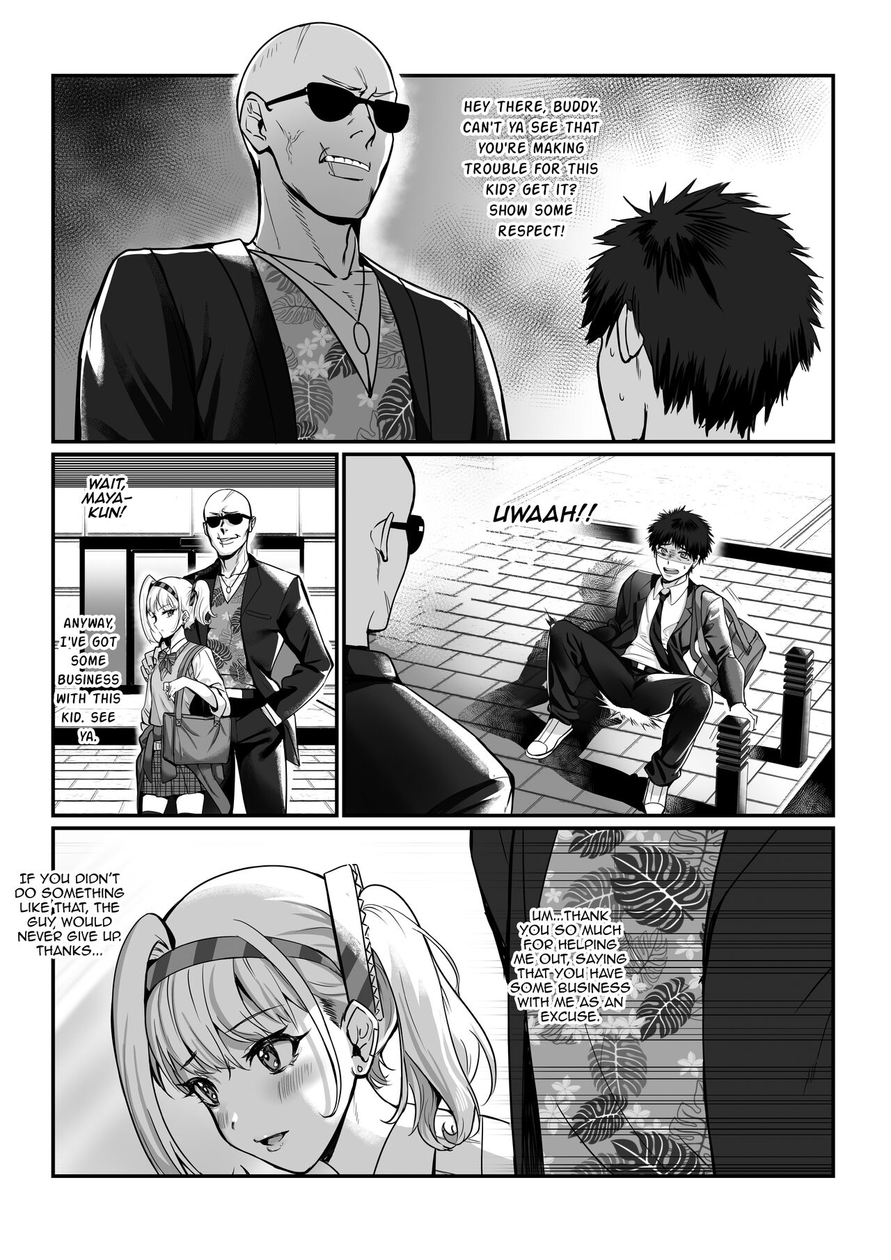 Maya-chan no AV Choukyou Debut | Maya-chan's AV Training Debut page 9 full