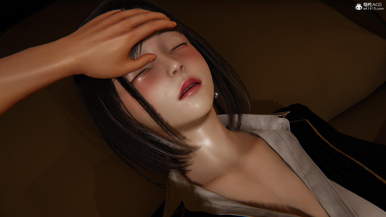 都市沉沦 06 page 4 full