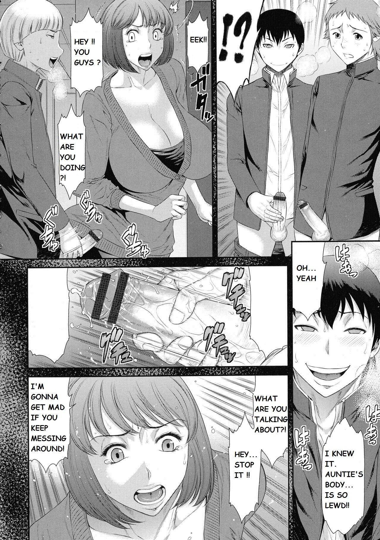 Friends Mom Gangraped page 7 full