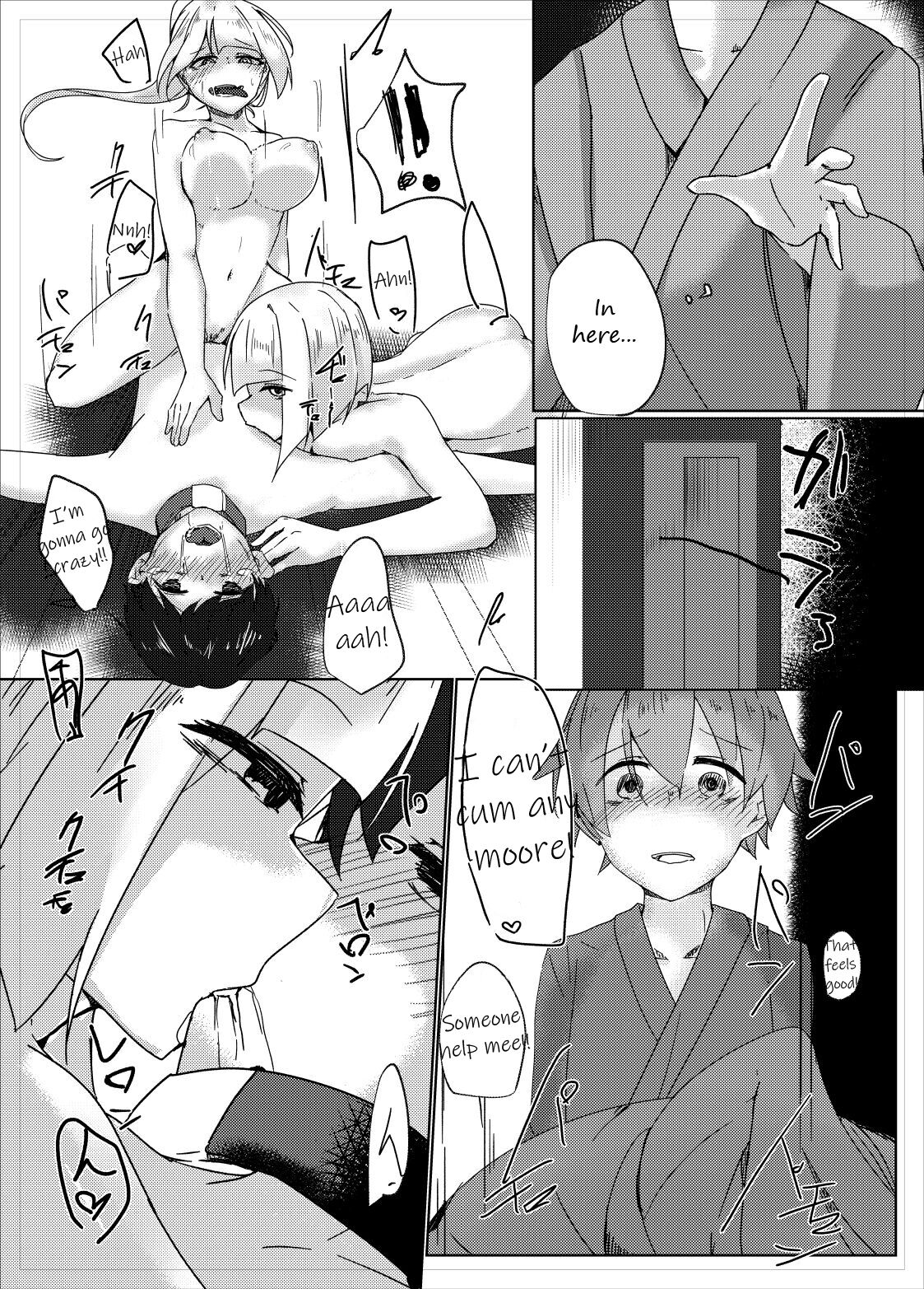 Youmu Sakusei | Youmu milking page 6 full