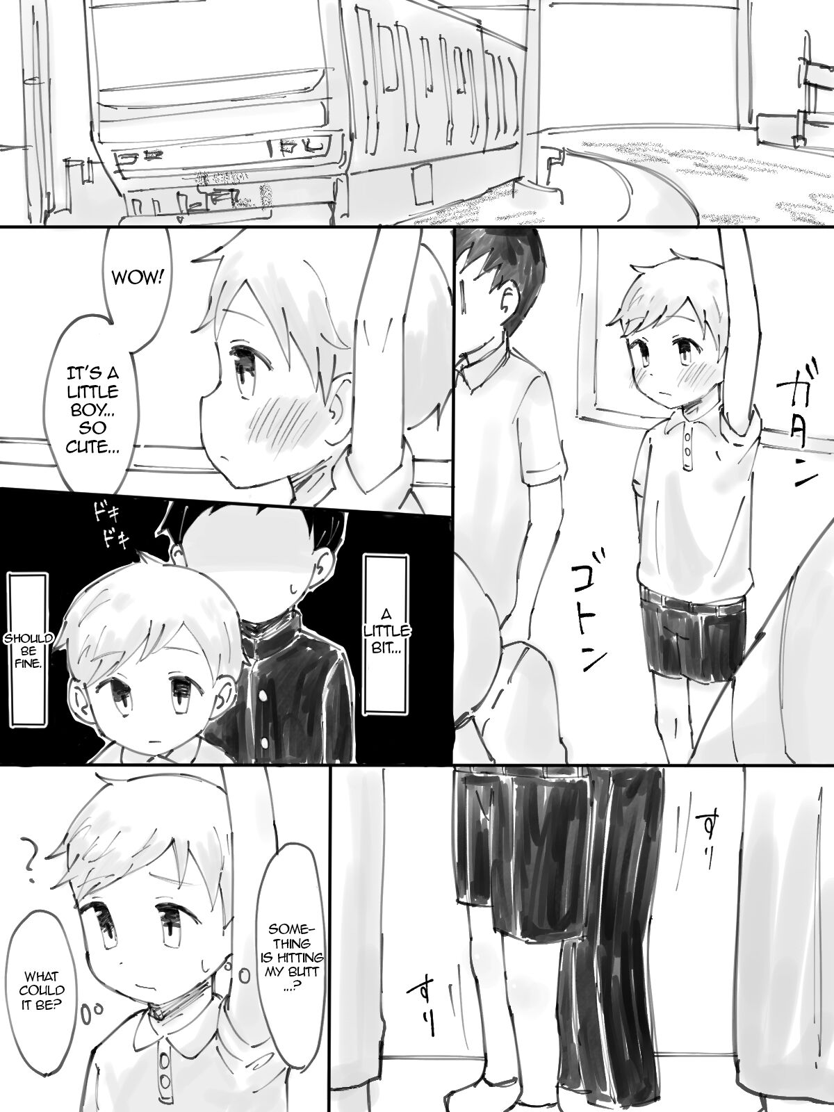 Chikan Densha page 2 full