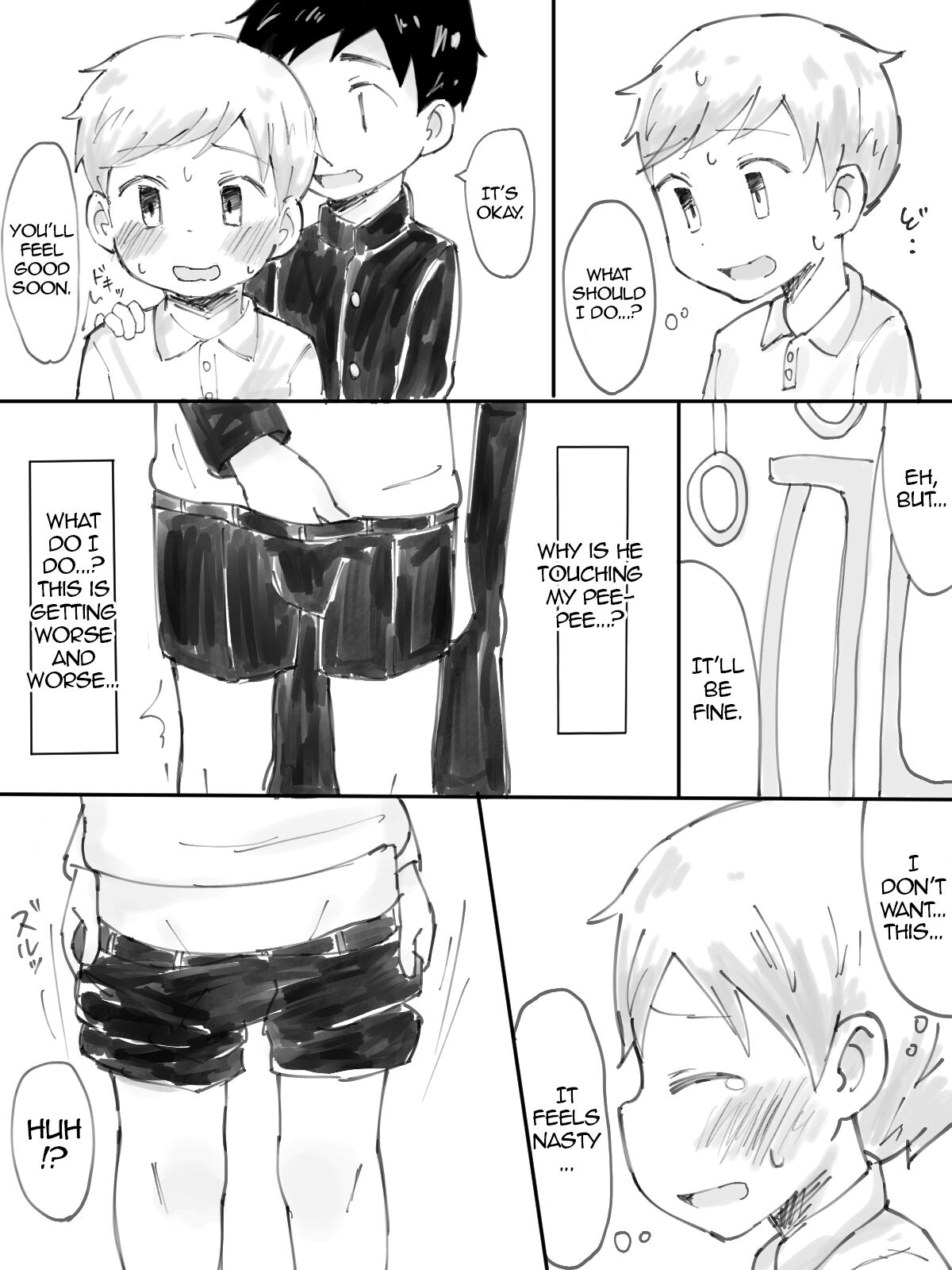 Chikan Densha page 4 full