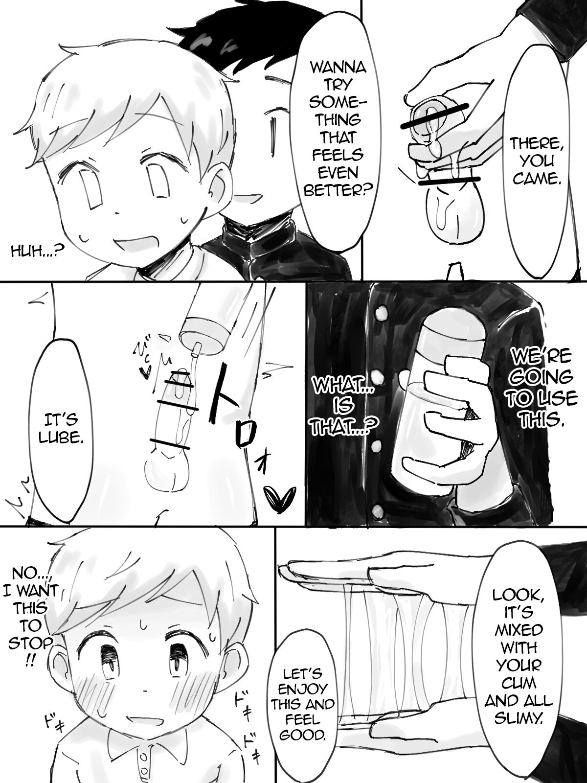 Chikan Densha page 8 full