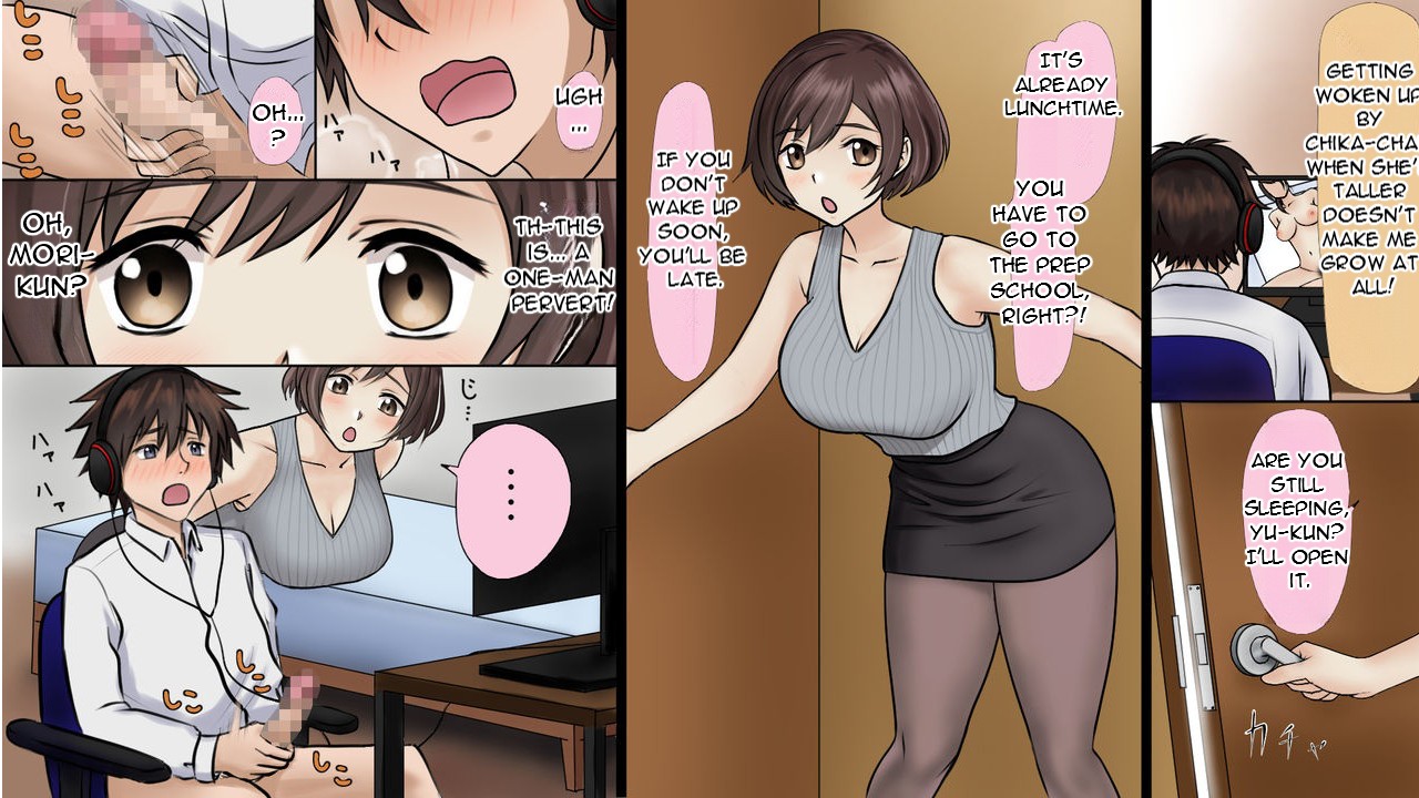 hitodzuma ni natta toshiue no osananajimi to - With an older childhood friend who became a married woman page 3 full