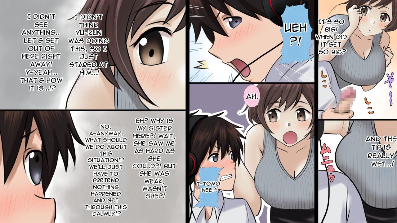 hitodzuma ni natta toshiue no osananajimi to - With an older childhood friend who became a married woman page 4 full