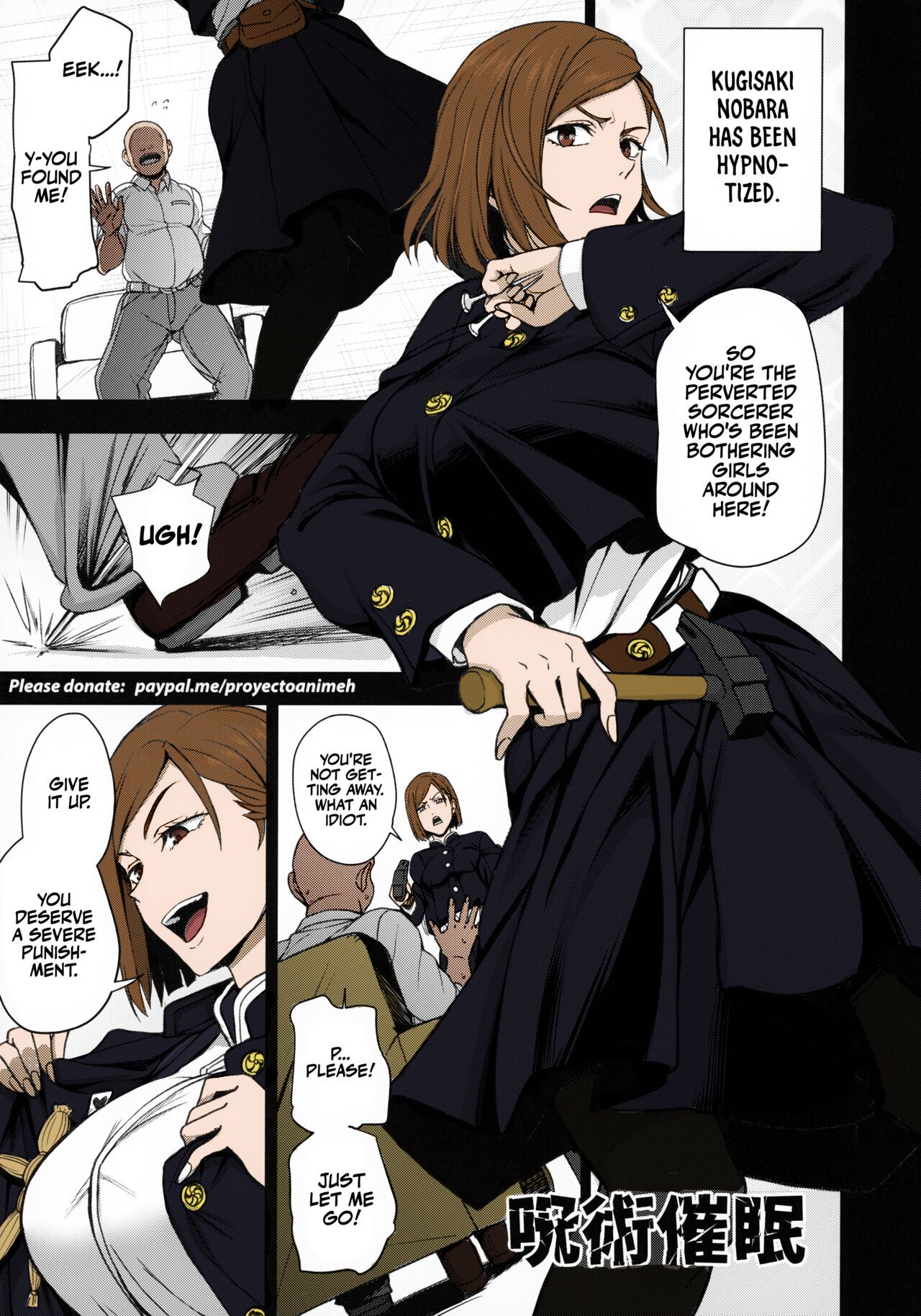 Aiue Oka,Dakuon -Jujutsu Hypno- COLOR by proyectoanimeh page 1 full