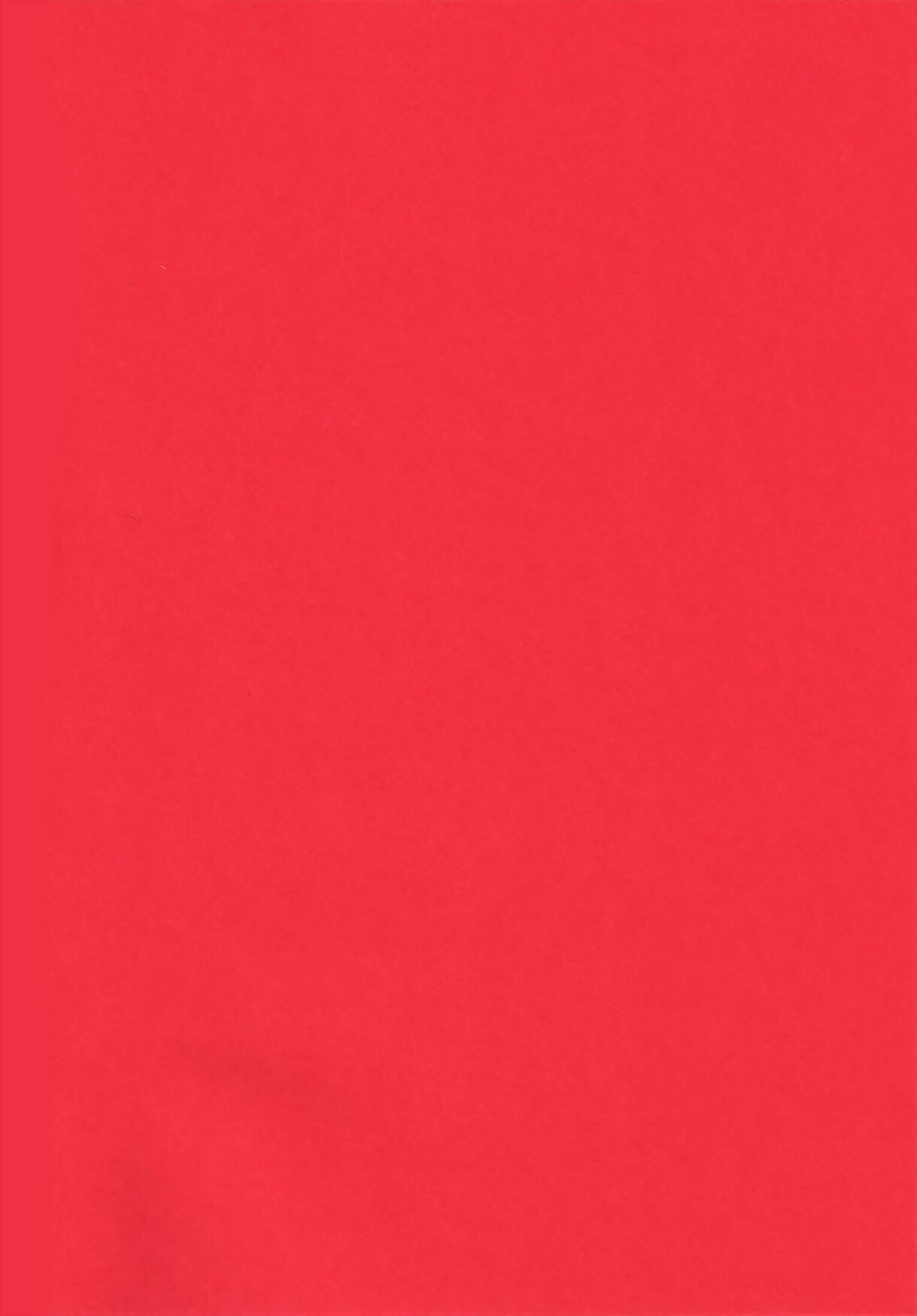 Kyōiku To Shinka, Sono Ka Hodo page 3 full