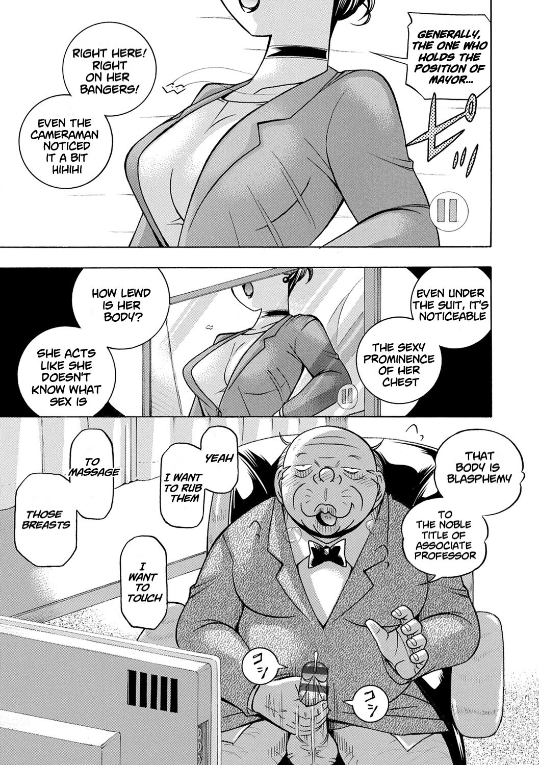 Jiyunkyouju Asako ~Bi Niku Hisho Ka~ page 9 full