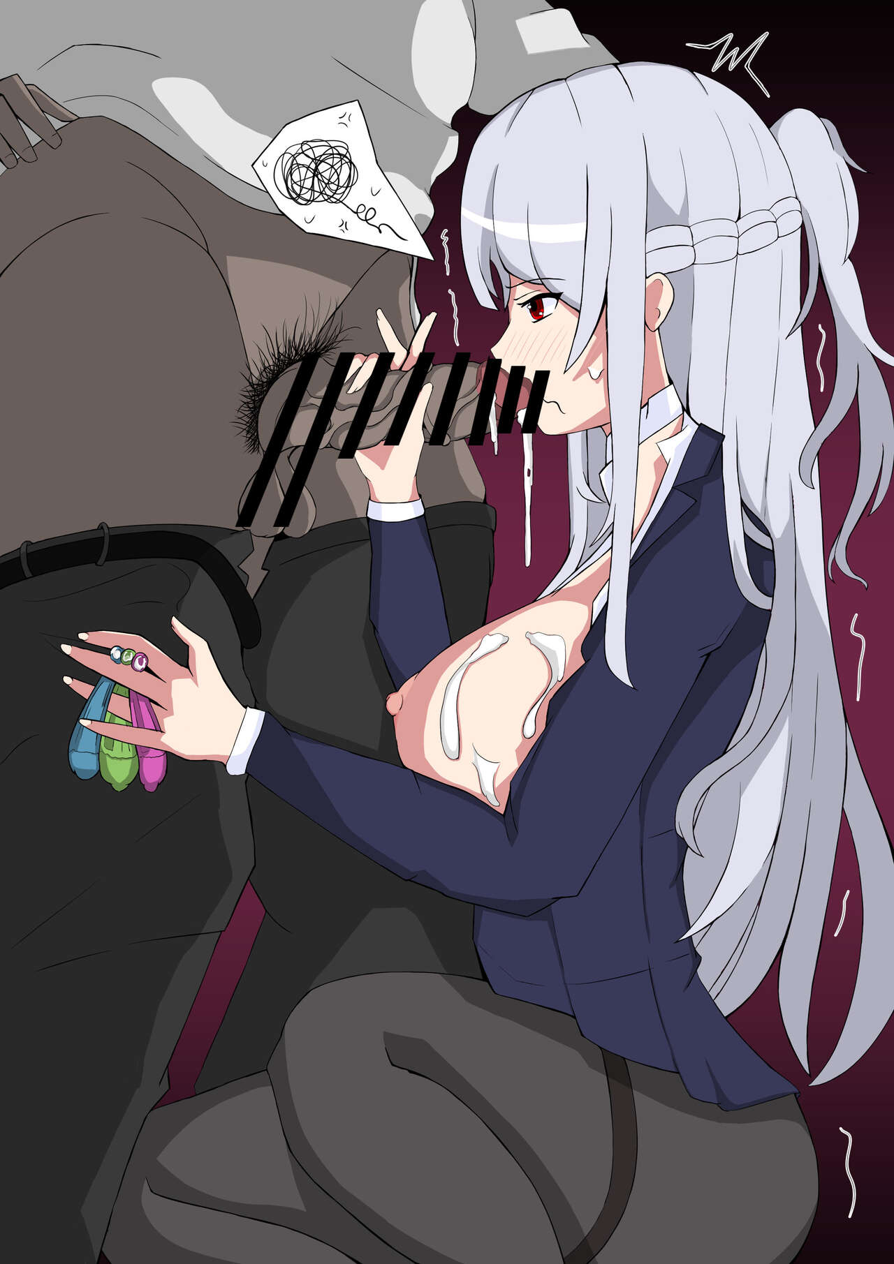 Reina's lewd training diary page 2 full