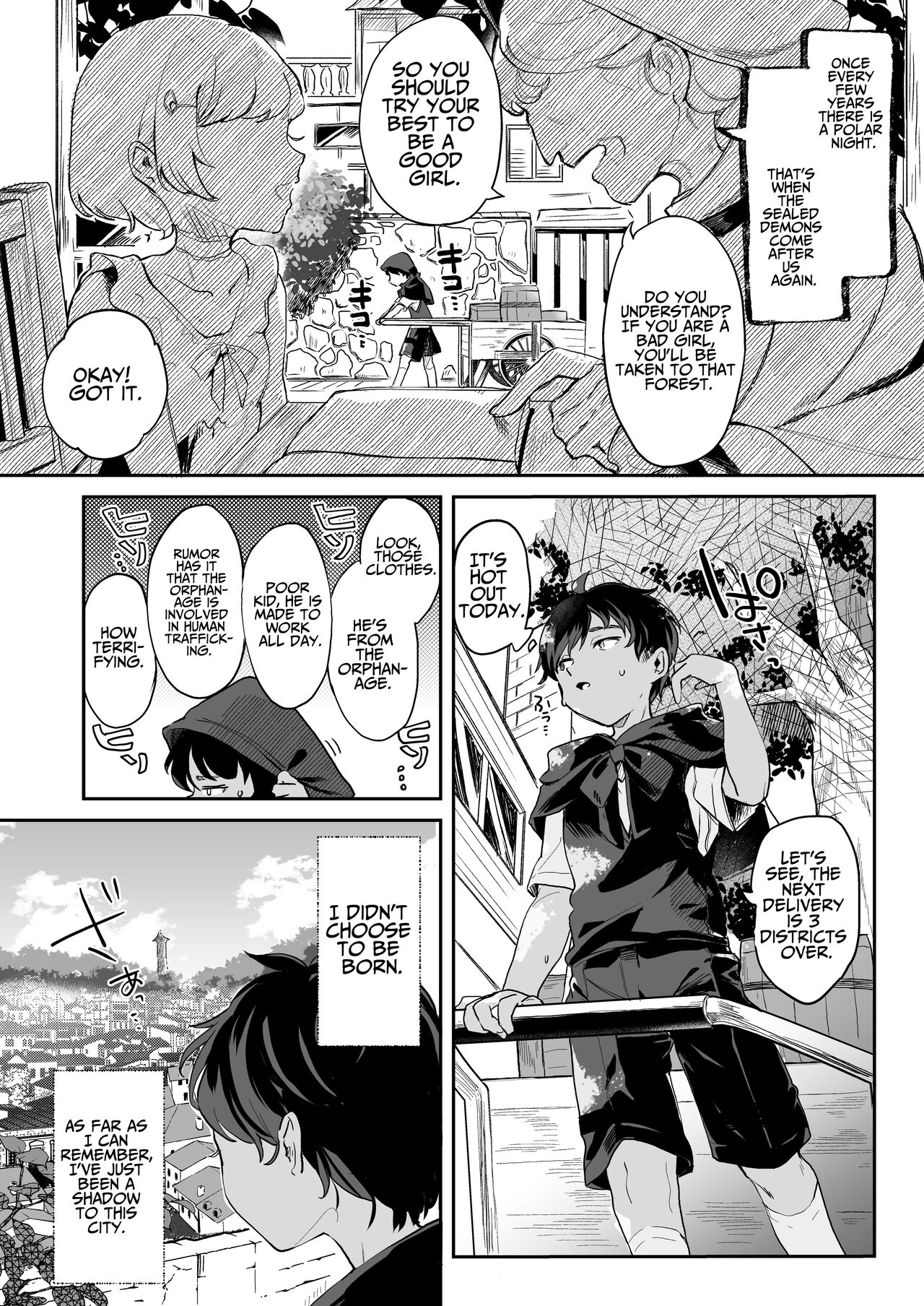 Kekki Yakou -Shinso no Hime wa Hatsujou Shiteiru!- | KEKKI YAKOU ~The True Ancestor Vampire Princess is in HEAT!~ page 4 full
