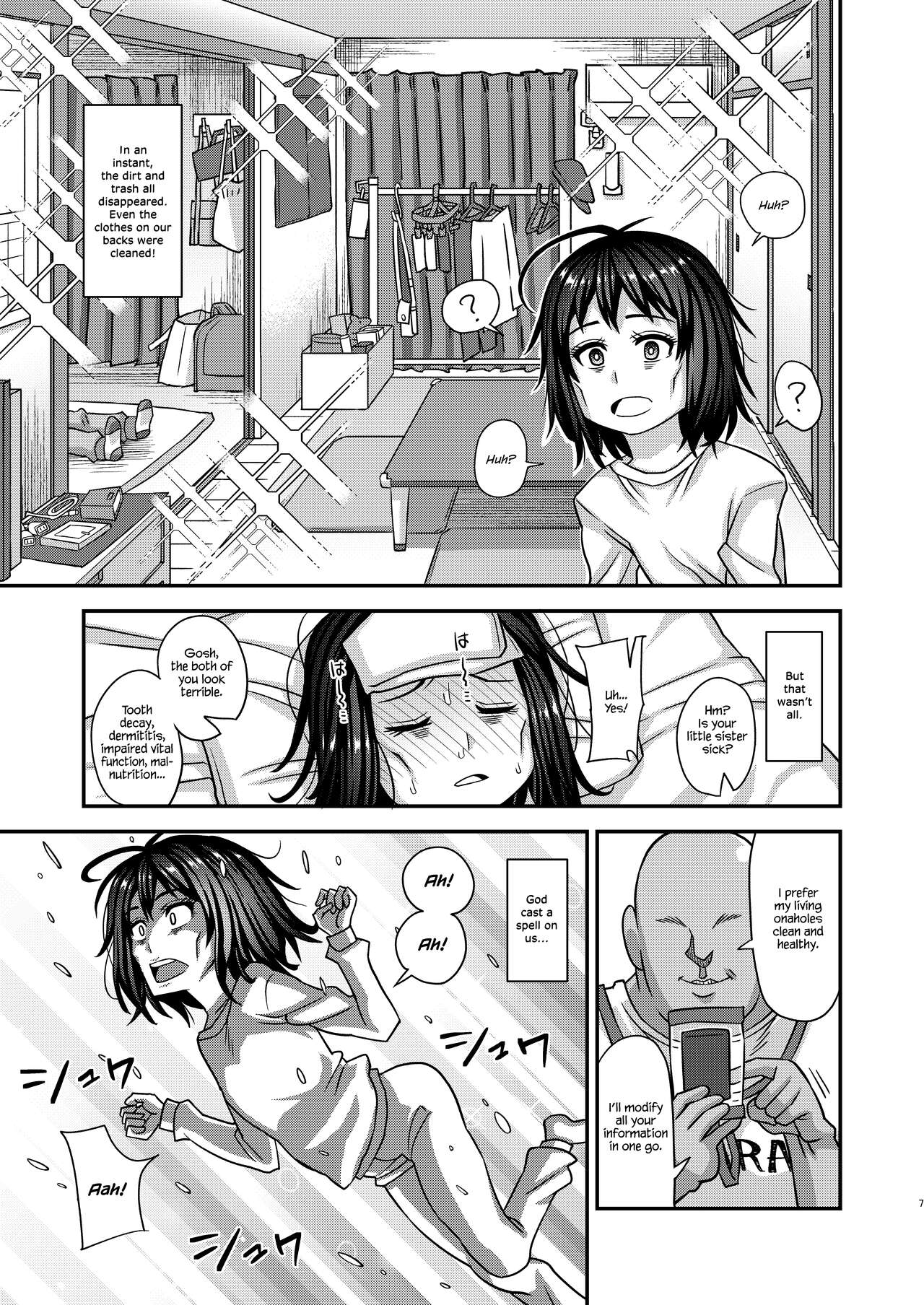 Jouhou Kaihen Lolicon Oji-san 3 page 7 full