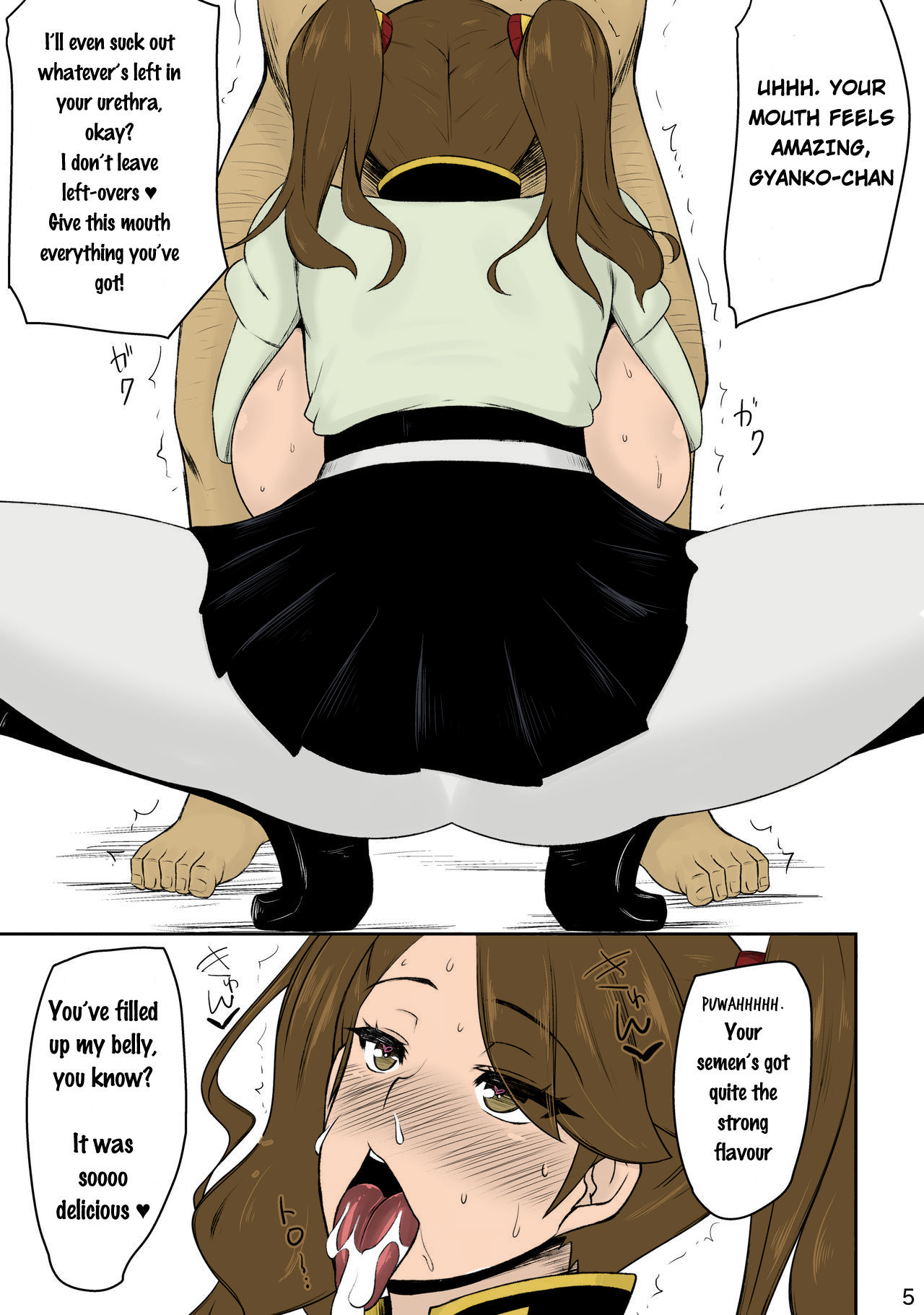 FuyuComi no Gyanko Copybon page 5 full