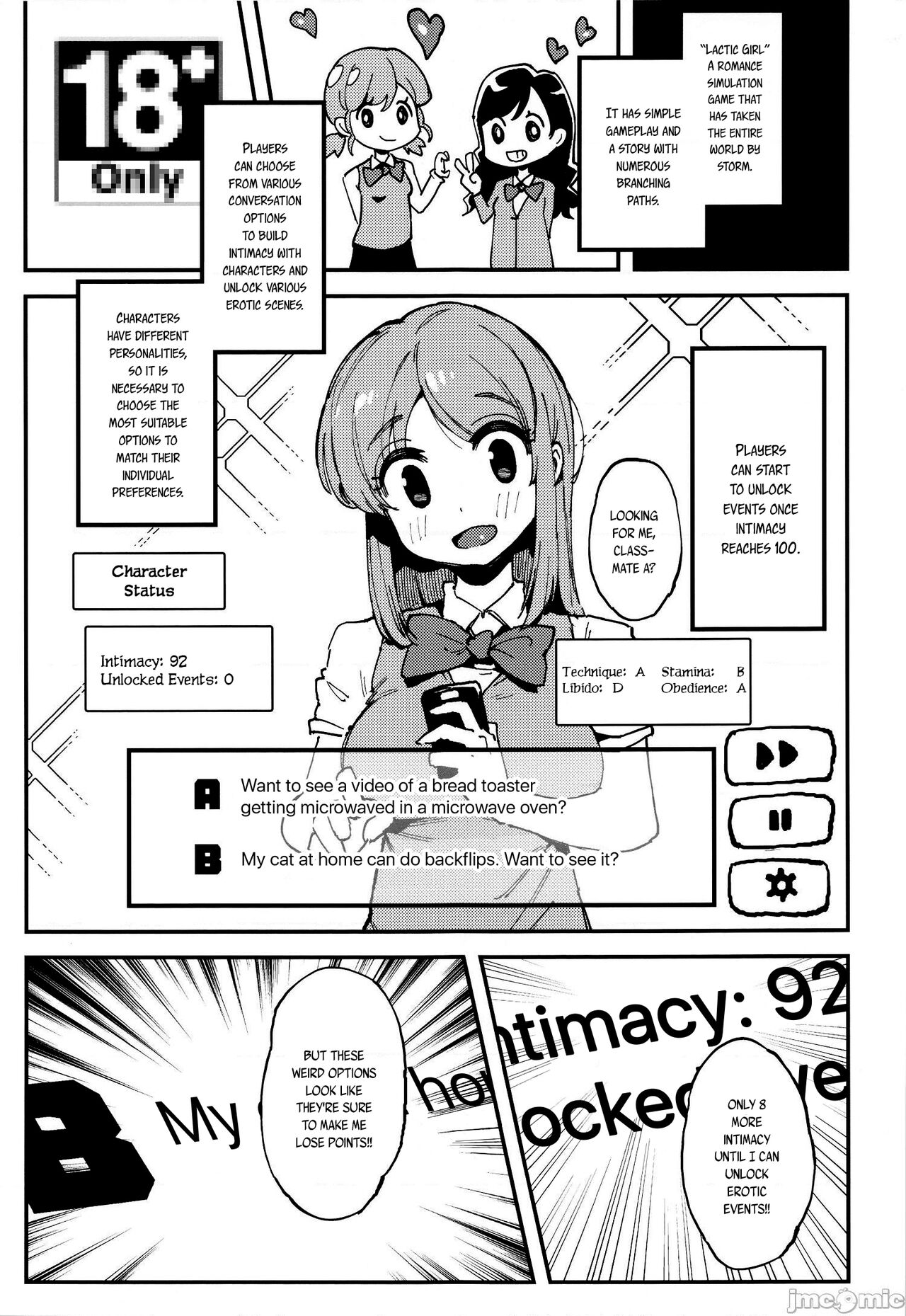Nyuusan Shoujo I + II page 4 full