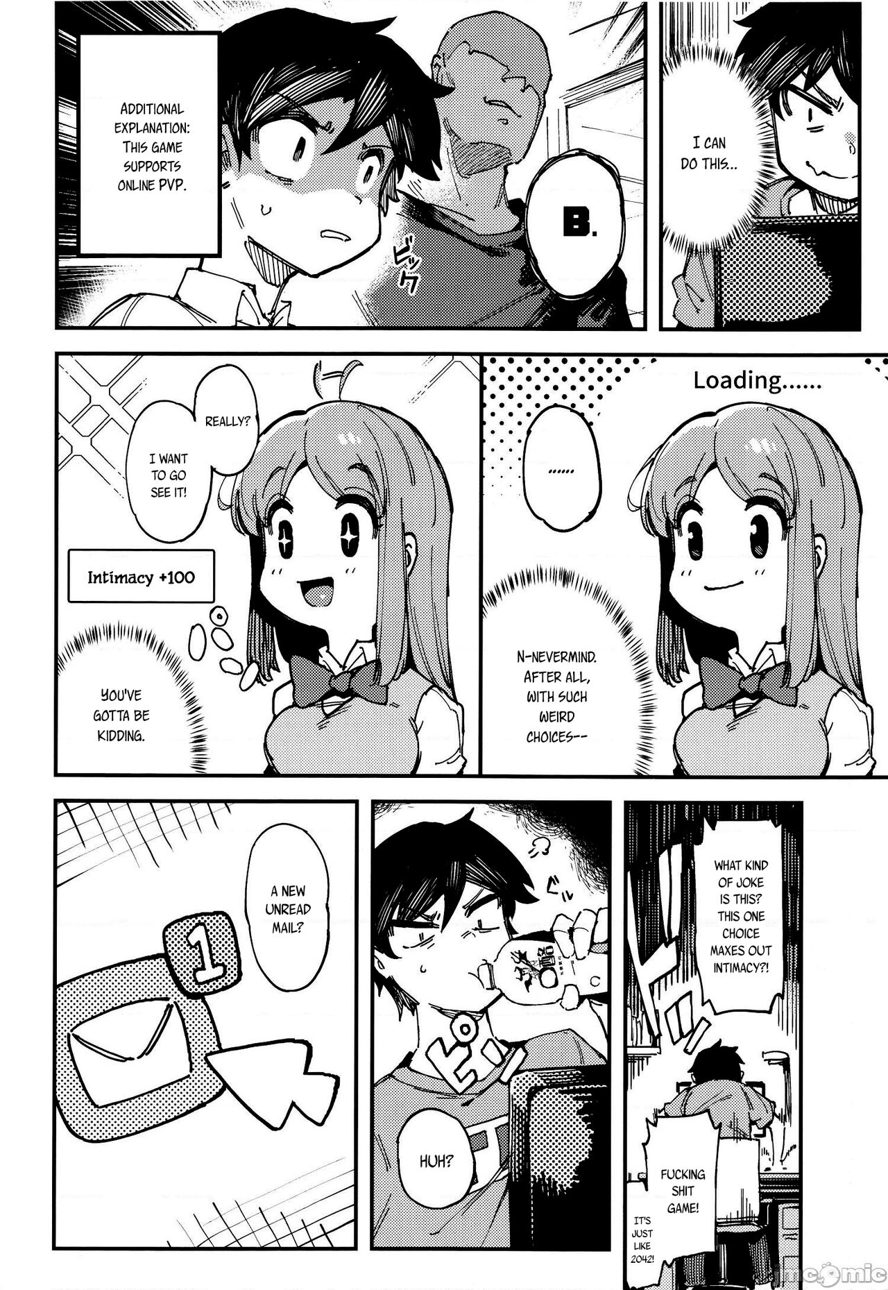 Nyuusan Shoujo I + II page 5 full