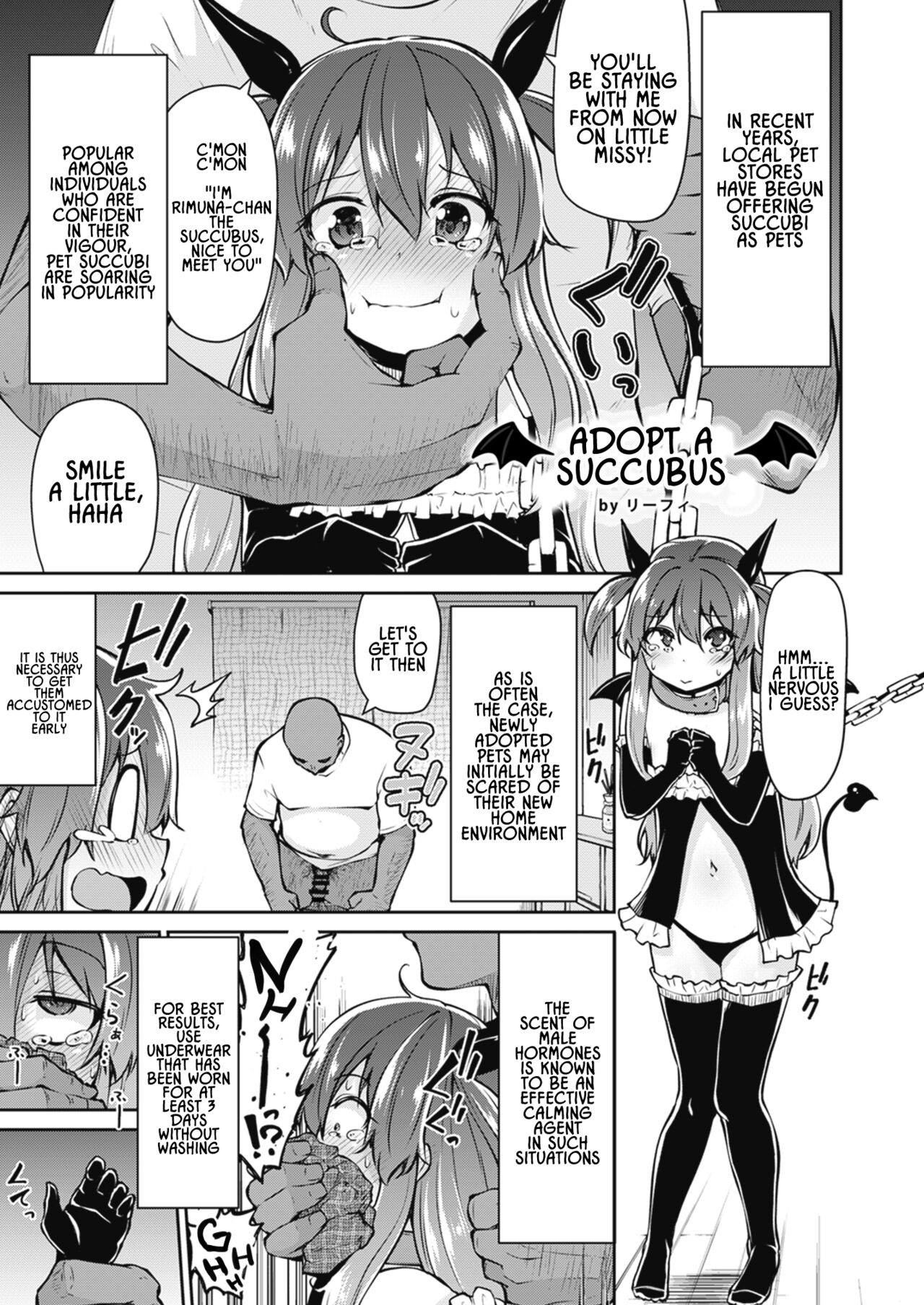 Sakyubasu wo Kattemiyou | Adopt a Succubus page 1 full