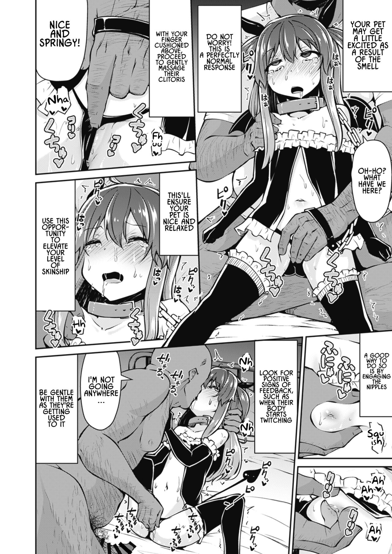 Sakyubasu wo Kattemiyou | Adopt a Succubus page 2 full