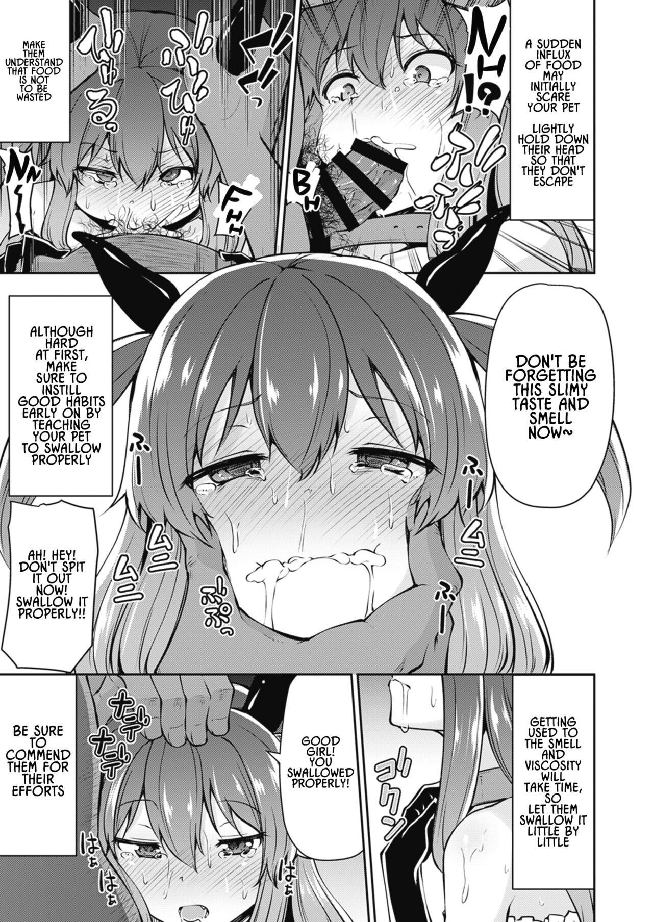 Sakyubasu wo Kattemiyou | Adopt a Succubus page 5 full