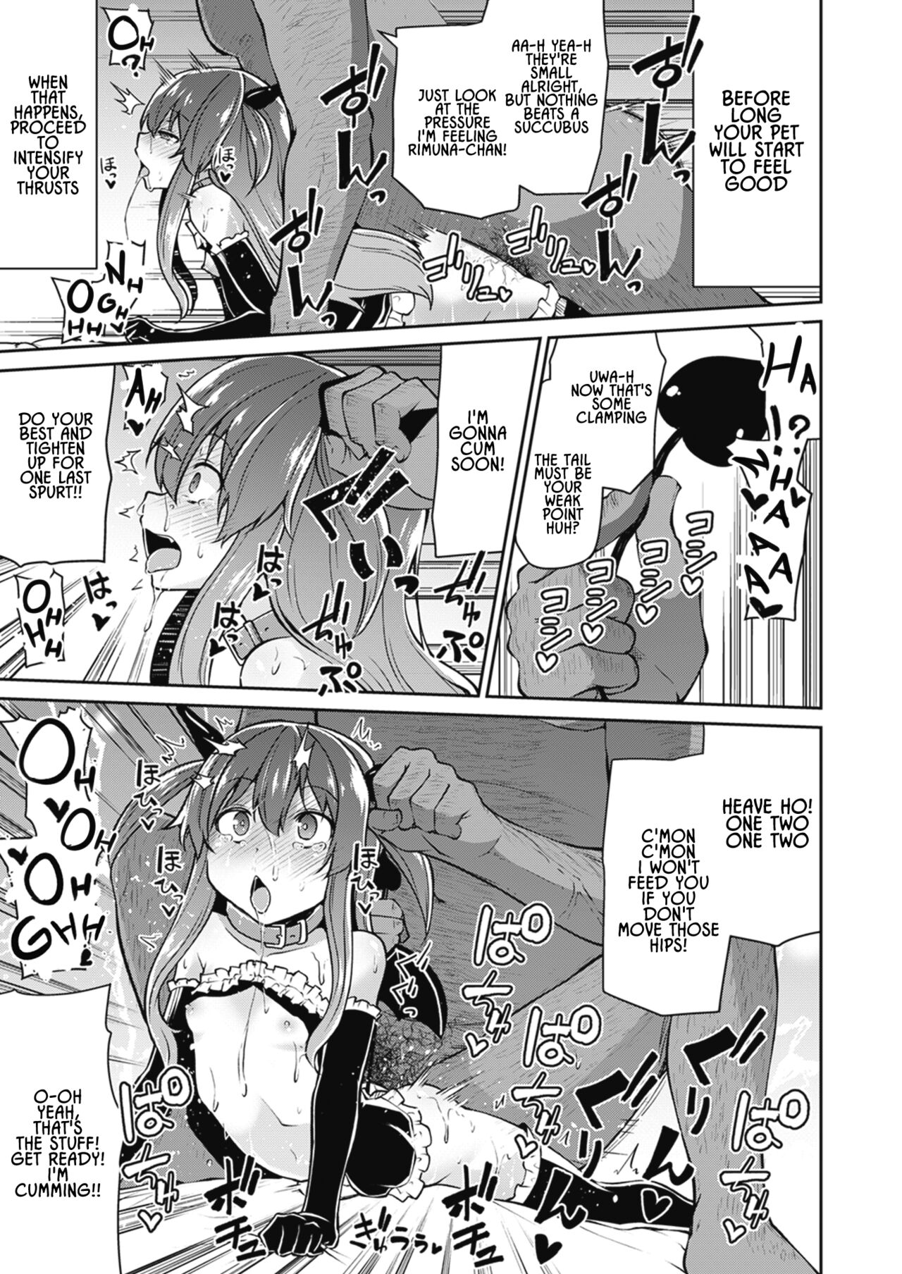 Sakyubasu wo Kattemiyou | Adopt a Succubus page 7 full