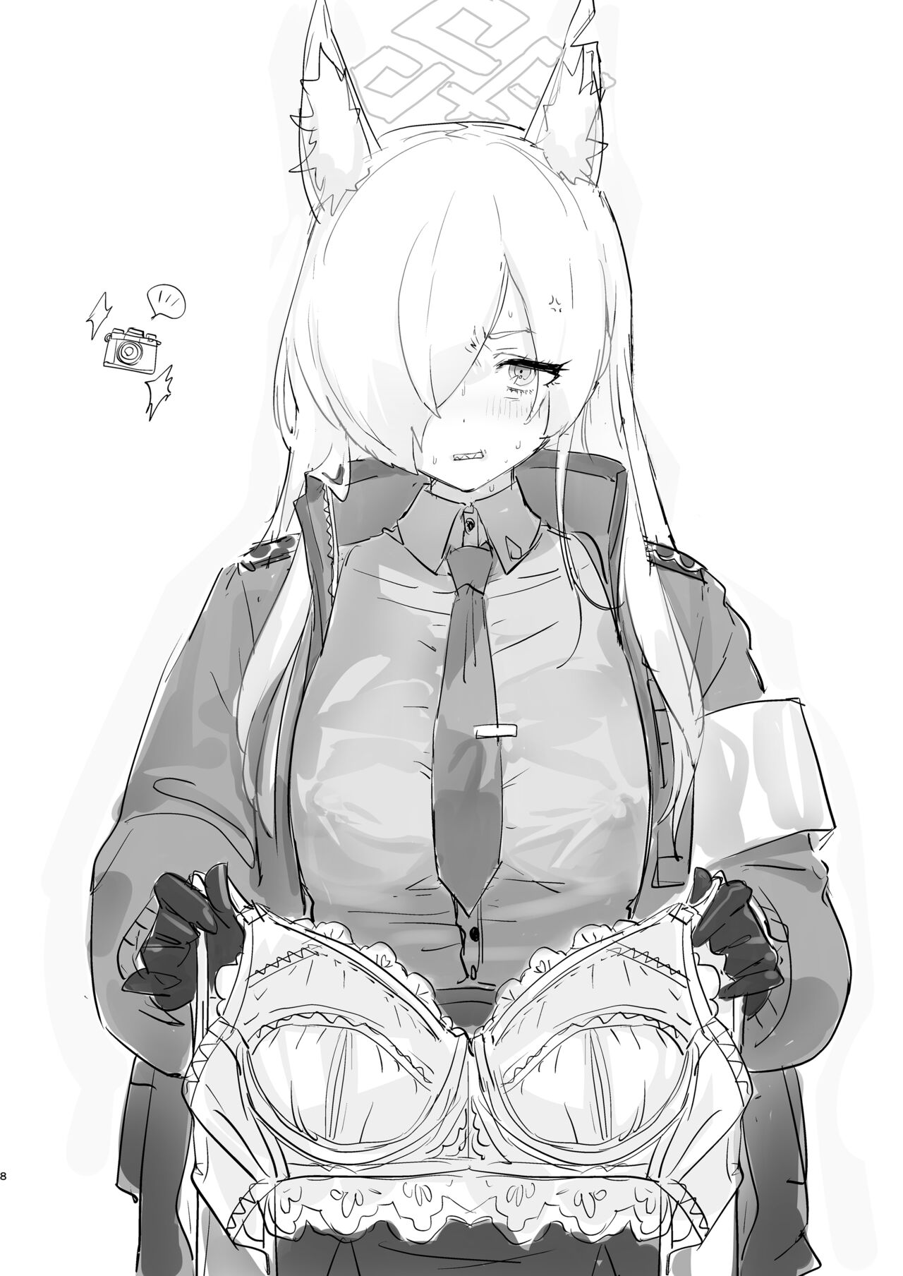 キヴォトスの川でエロ本拾った page 8 full