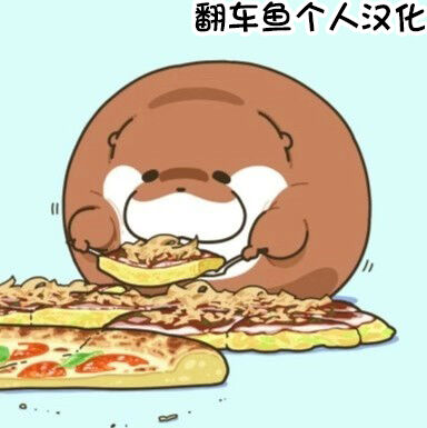 Life in a Muggle home page 7 full