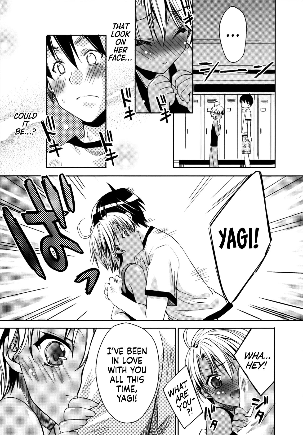 Kimi No Senaka | Your Back page 5 full