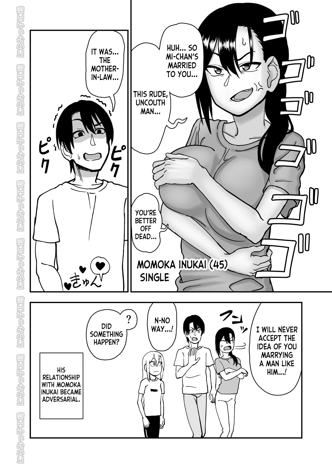 Kinpatsu Yancha-kei na Kanojo to no Kurashikata 3.1 + Otouto de Otoko o Shirimashita 0.9 page 6 full