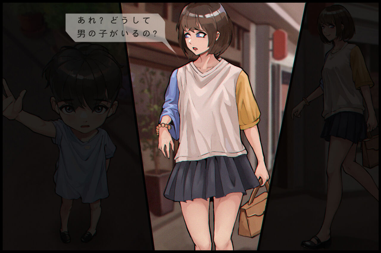 shokushu no naedoko-ka harami-bukuro hitodzuma to otto ga onanī shite iru toki ni yūma no shokushu ni nikutai kaizō sa re kyōsei shussan page 3 full