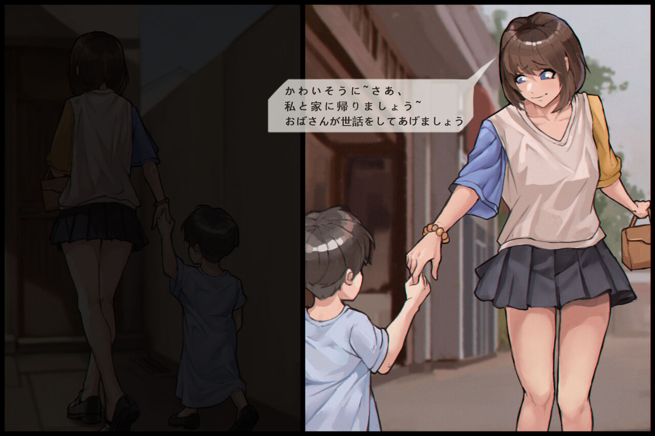 shokushu no naedoko-ka harami-bukuro hitodzuma to otto ga onanī shite iru toki ni yūma no shokushu ni nikutai kaizō sa re kyōsei shussan page 5 full