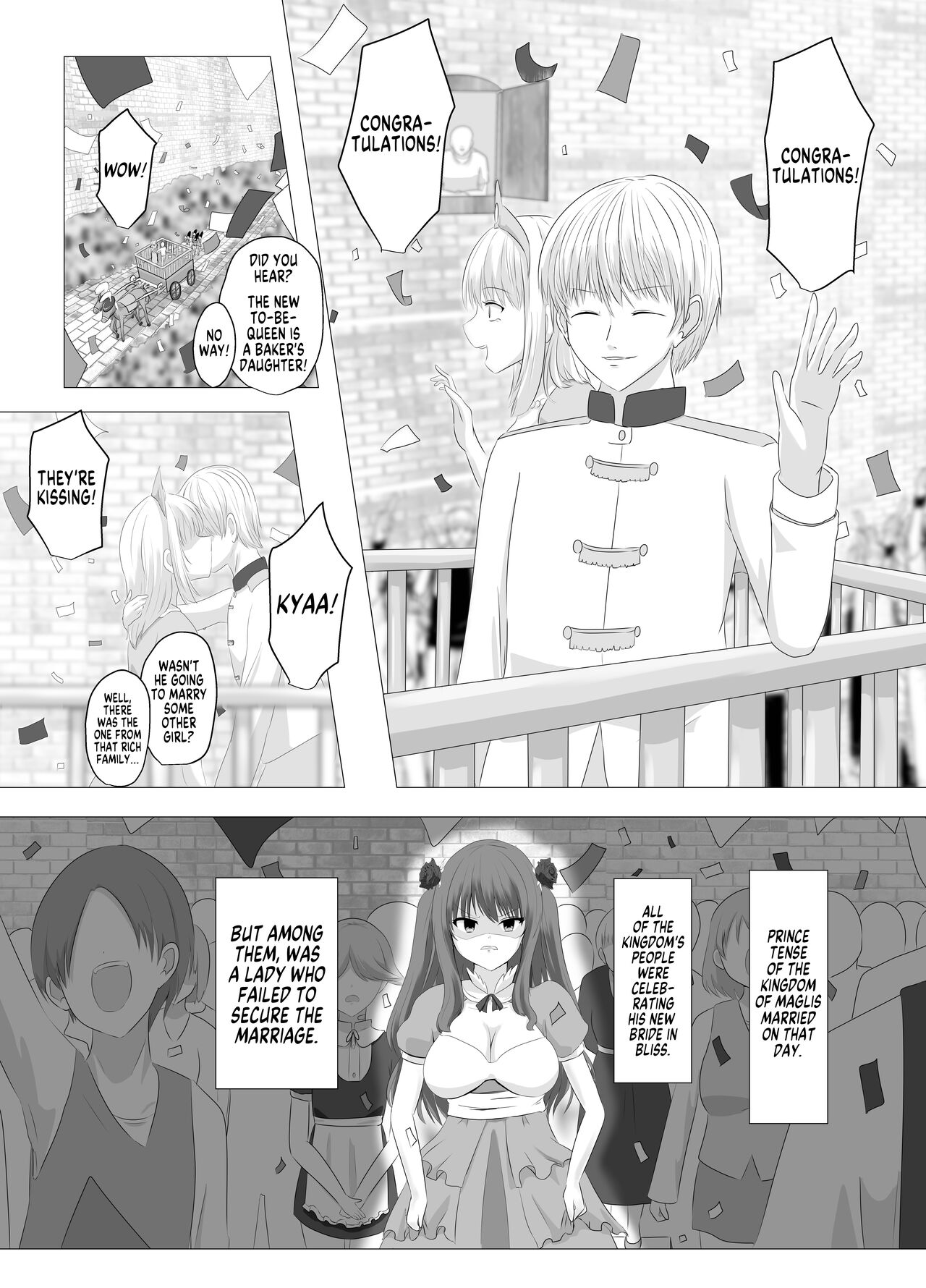 Kono,  Mitame dake wa Ii Akuyaku Reijou no Karada o Irekawatte Nottorimasu. | Her Looks Alone Will Suffice! Possessing The Body of a Nasty Girl Through Body Switching. page 2 full